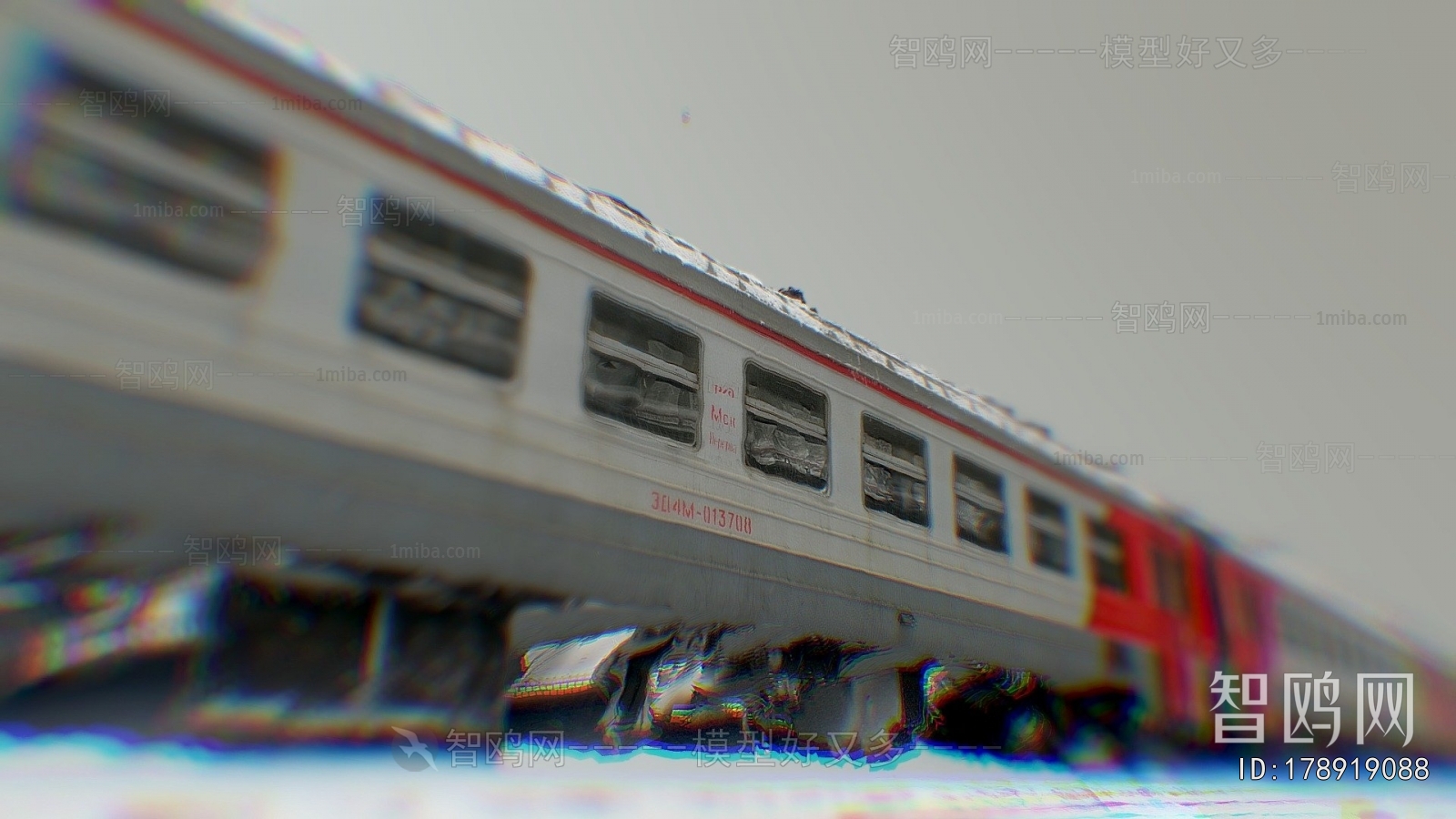 Modern Vehicle