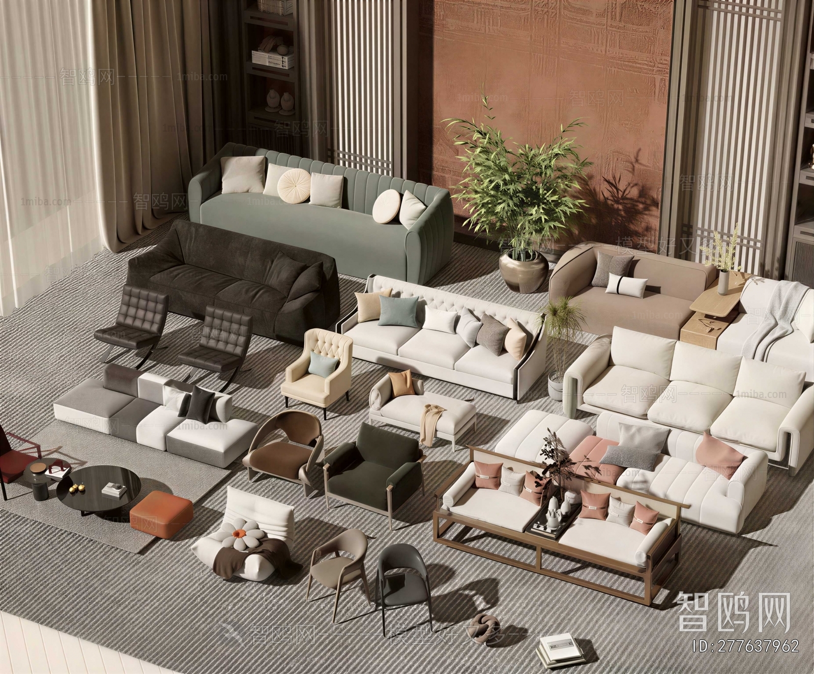 Modern Multi Person Sofa