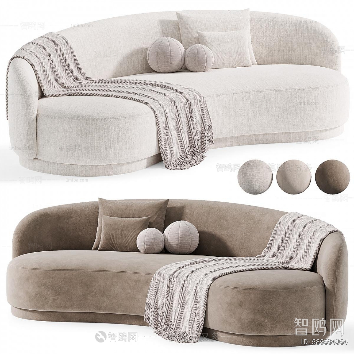 Modern Curved Sofa
