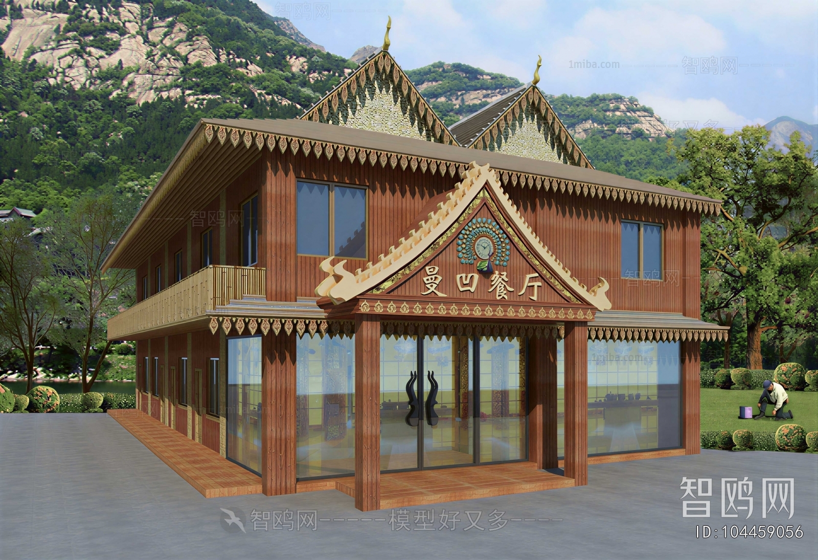 New Chinese Style Building Appearance