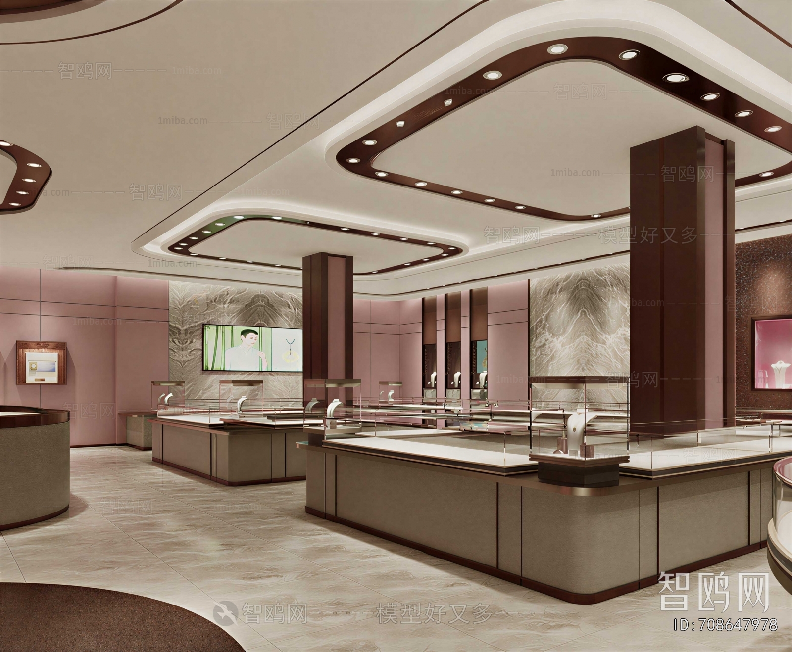 Modern Jewelry Store
