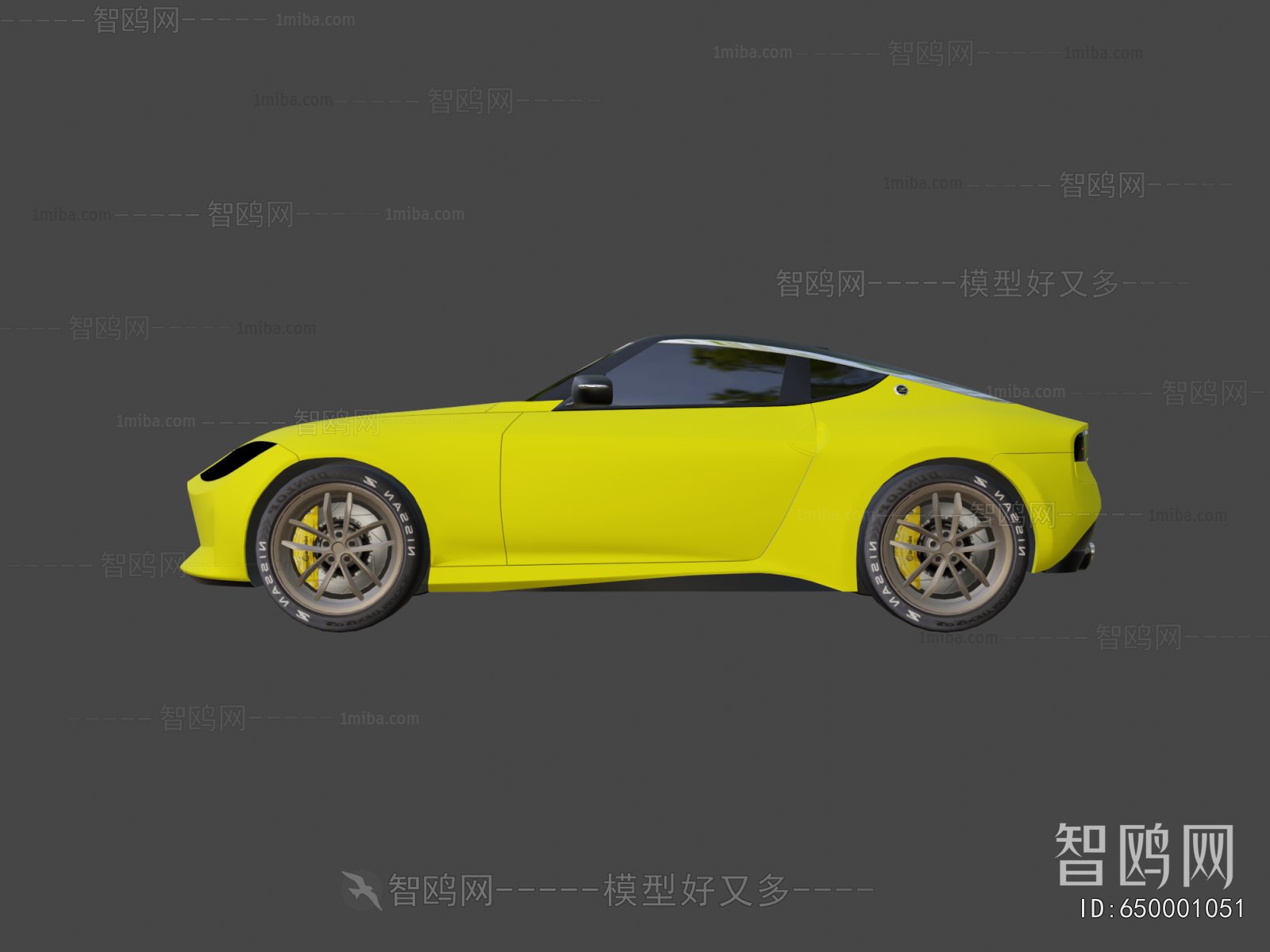 Modern Car