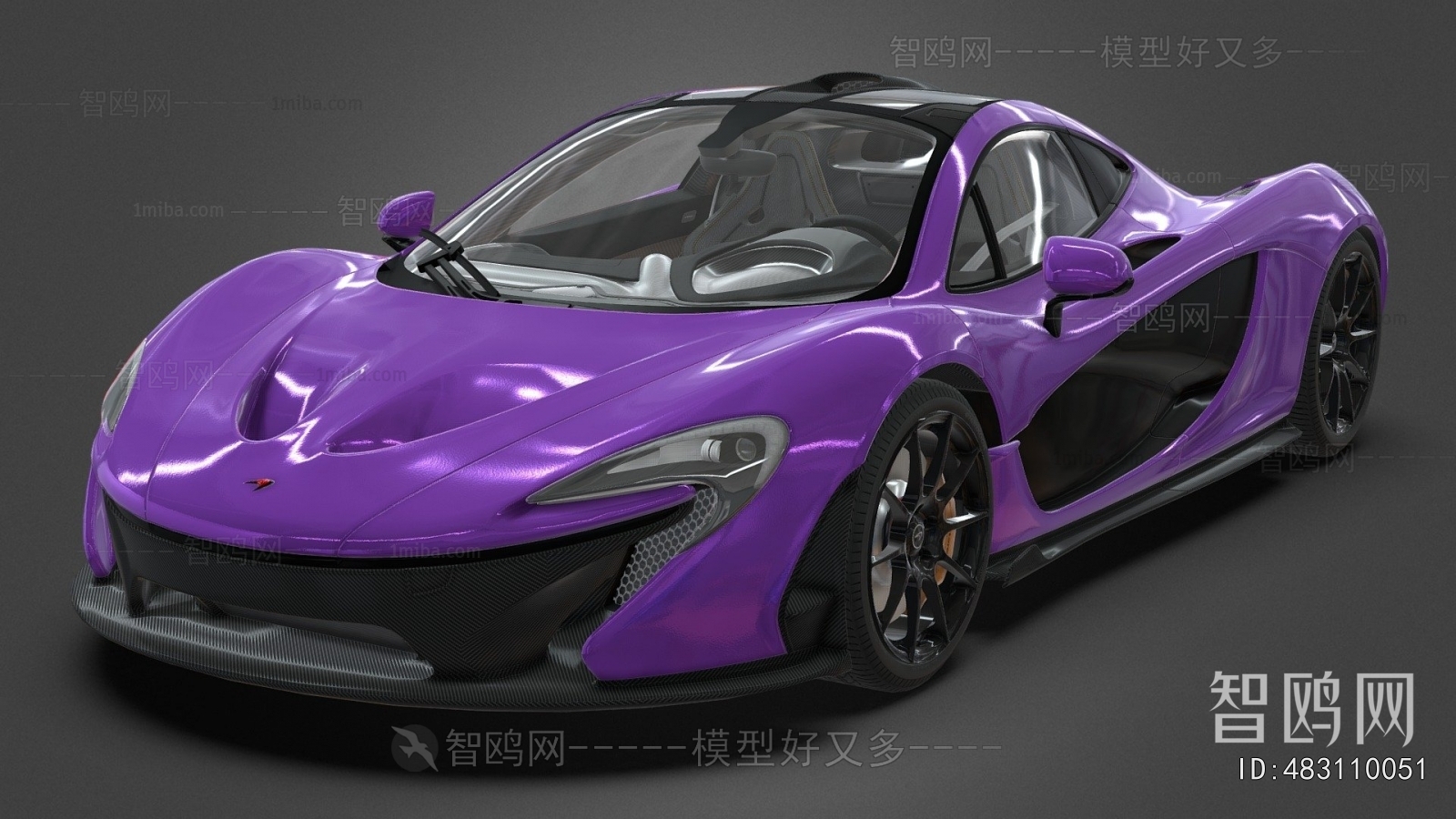 Modern Car