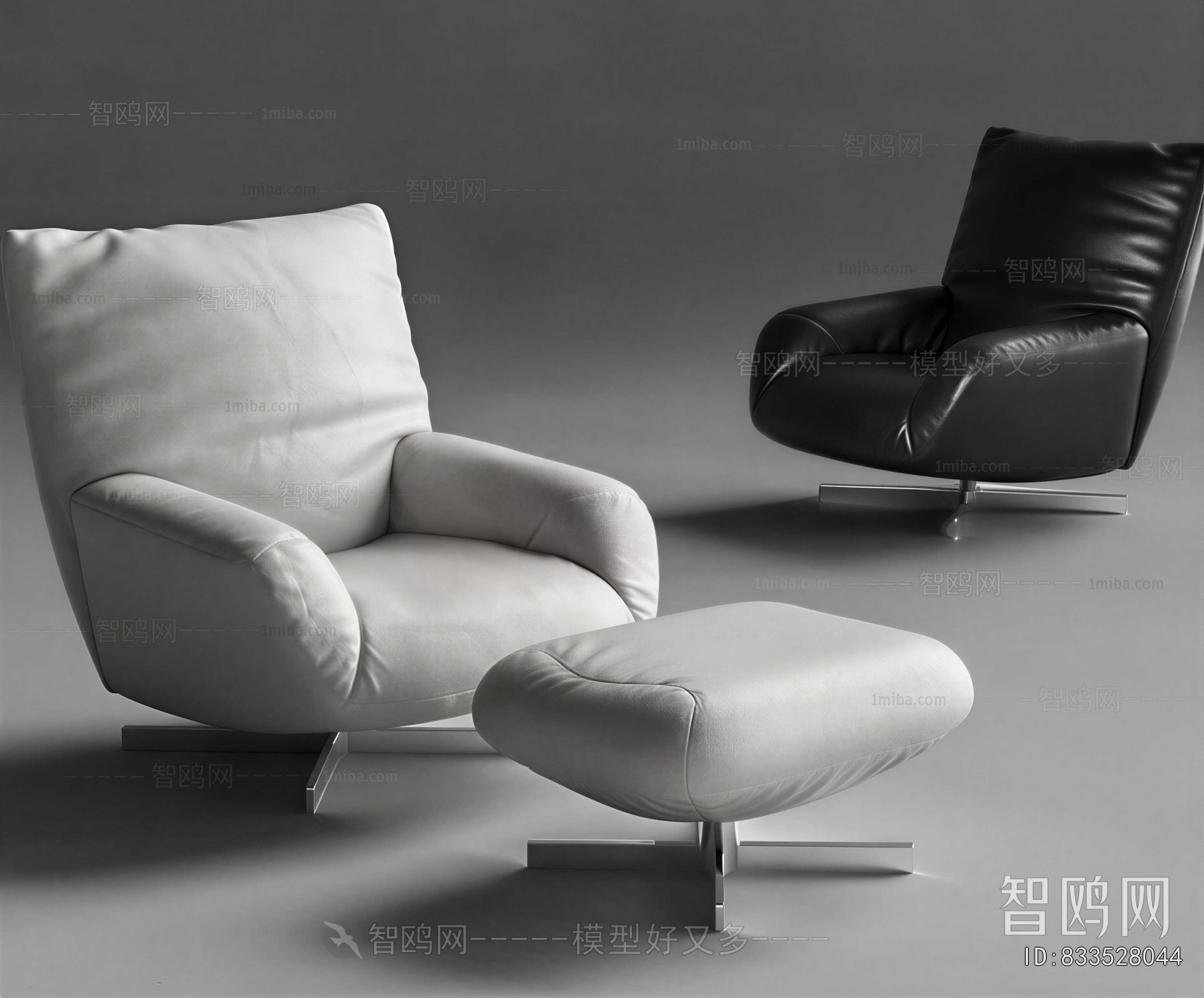 Modern Lounge Chair