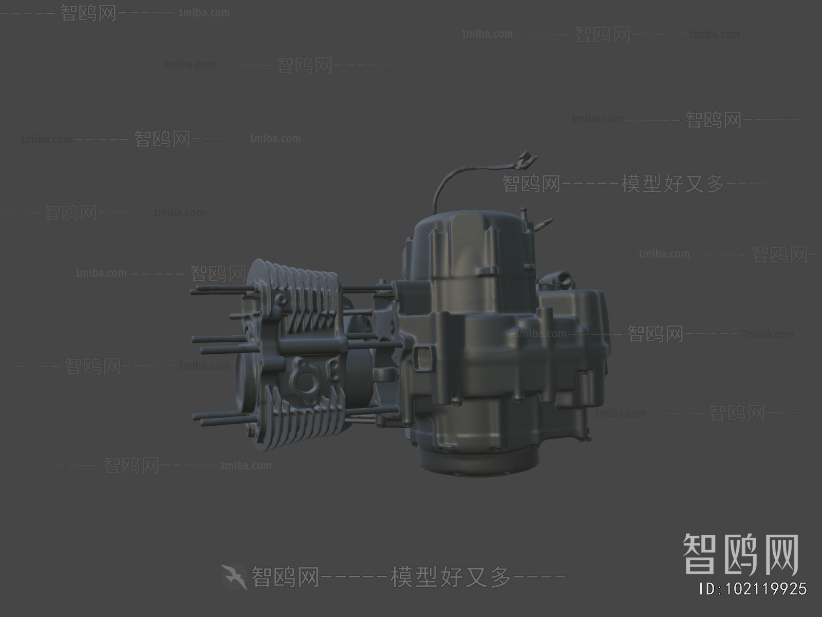 Modern Industrial Equipment