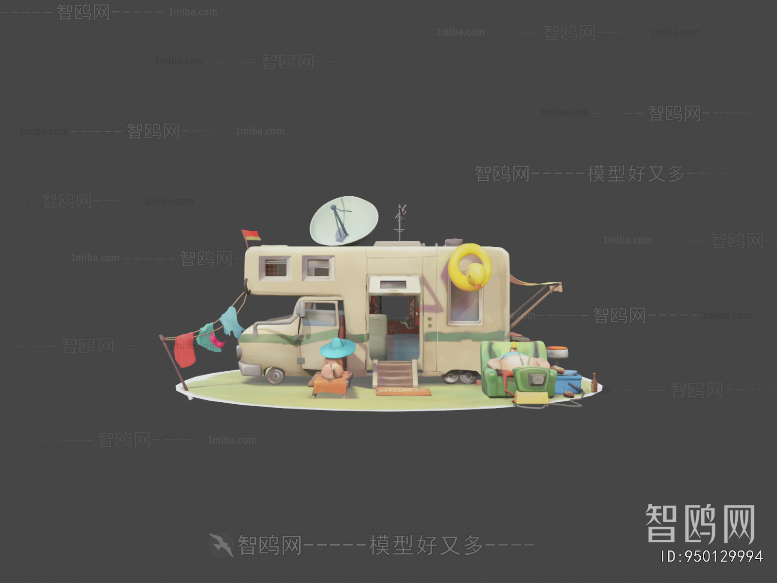Modern Toys