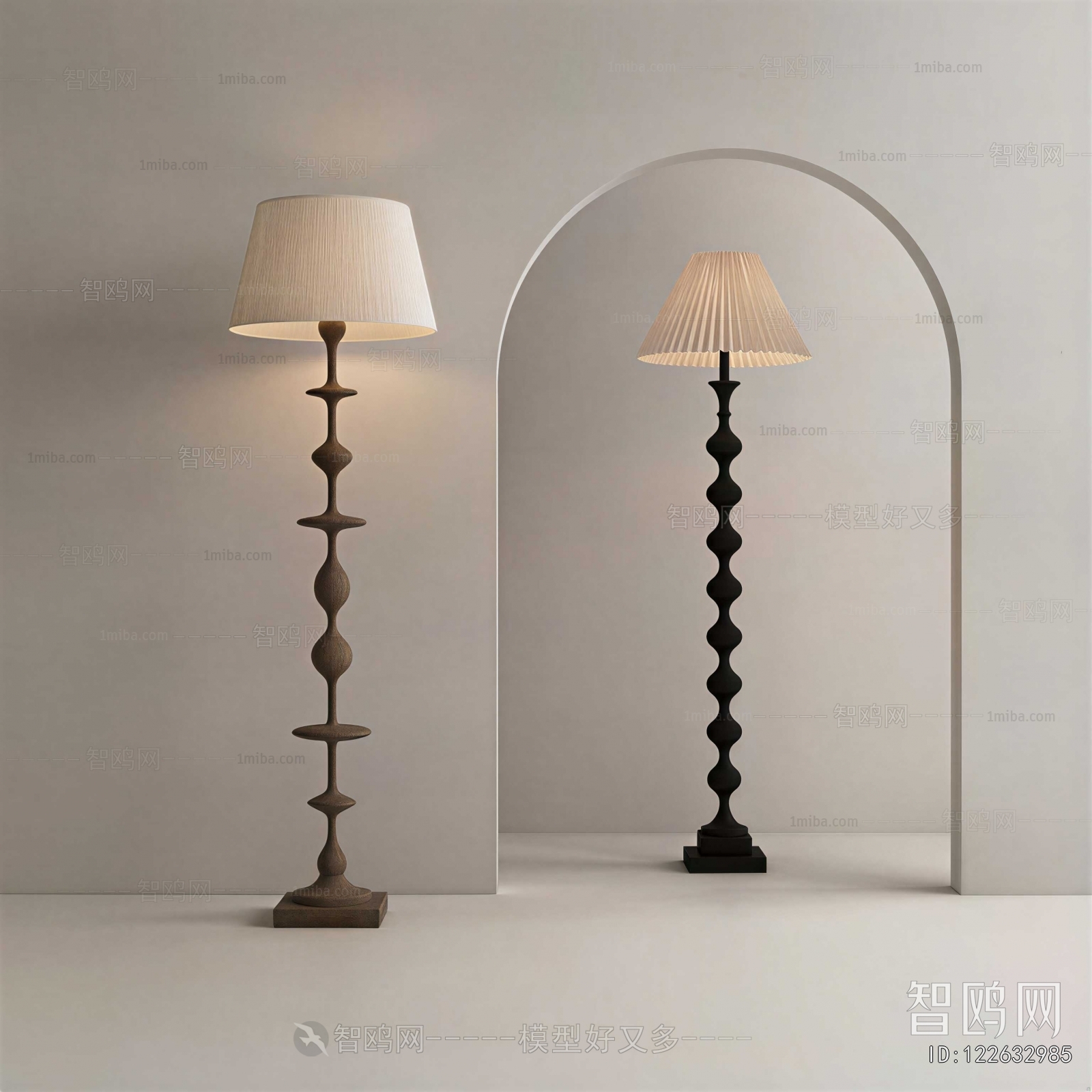 Modern Floor Lamp
