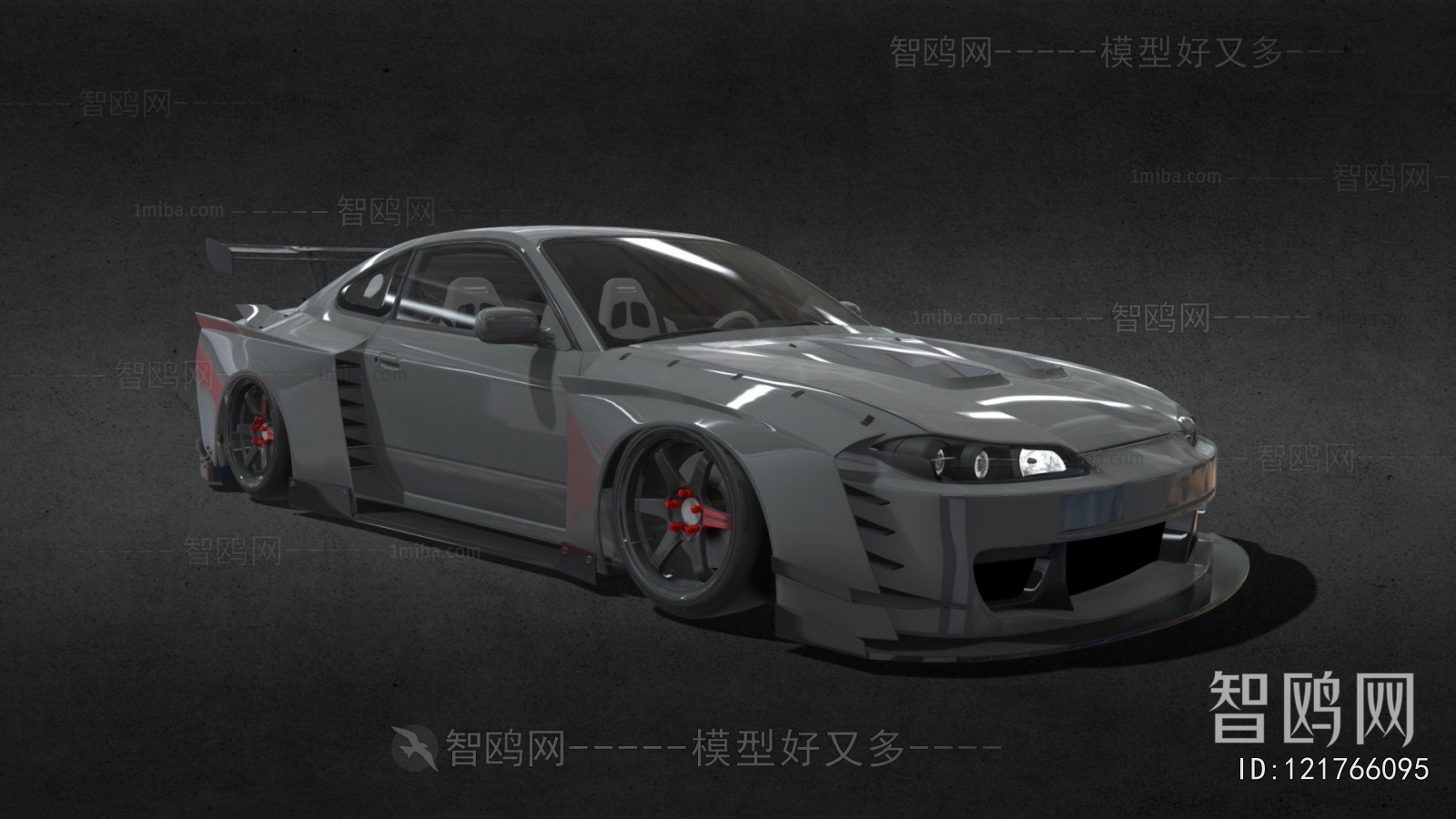 Modern Car