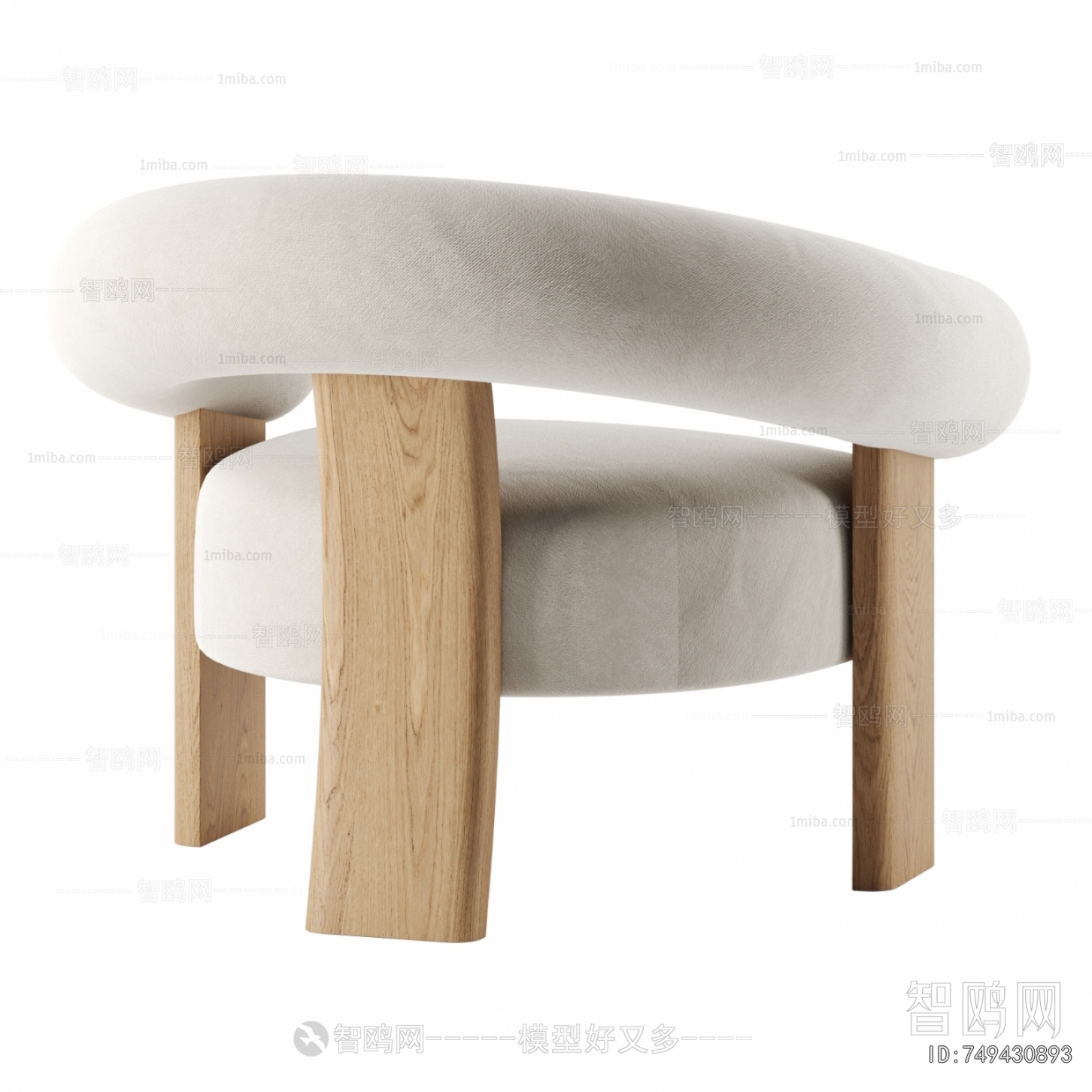 Modern Lounge Chair