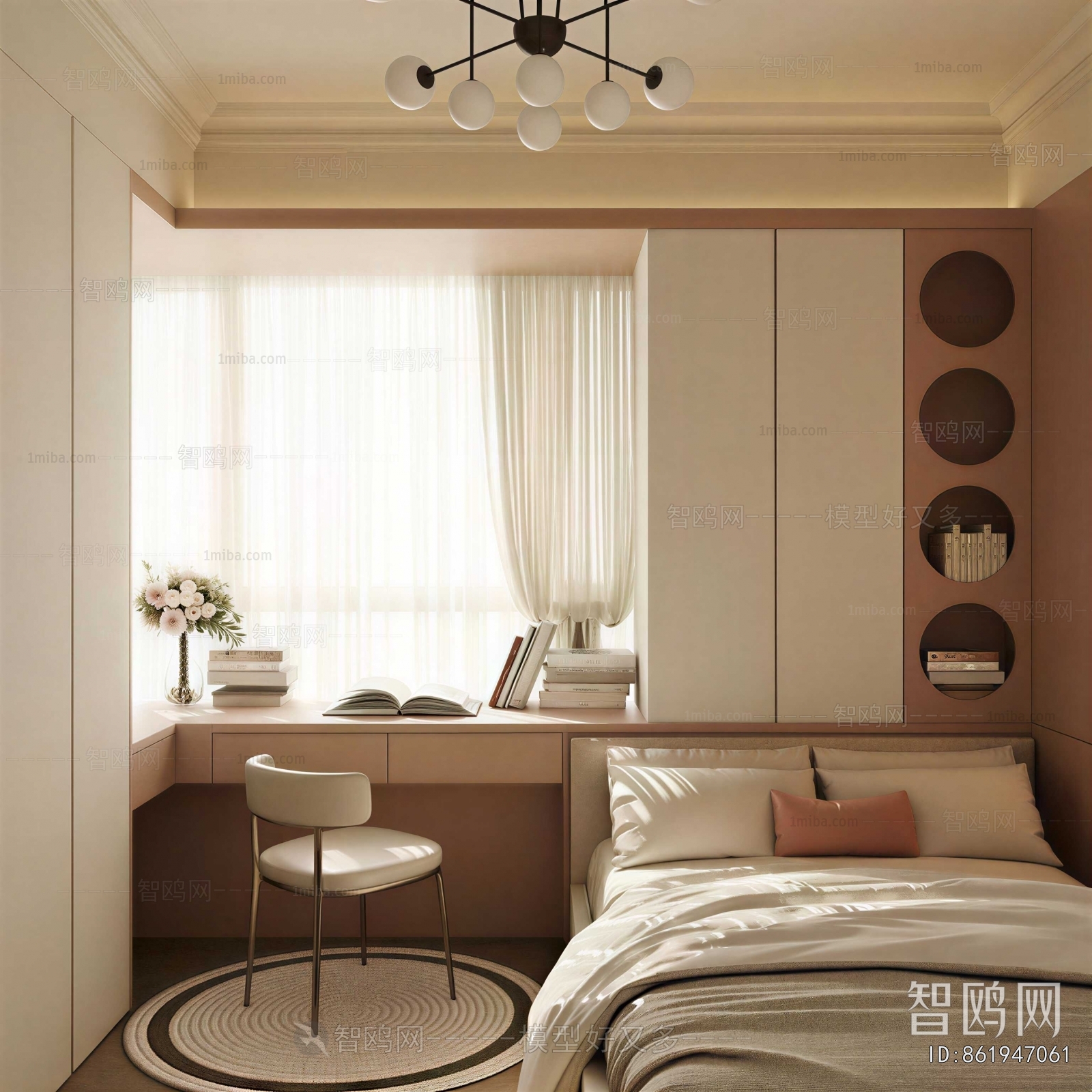 Modern Tatami