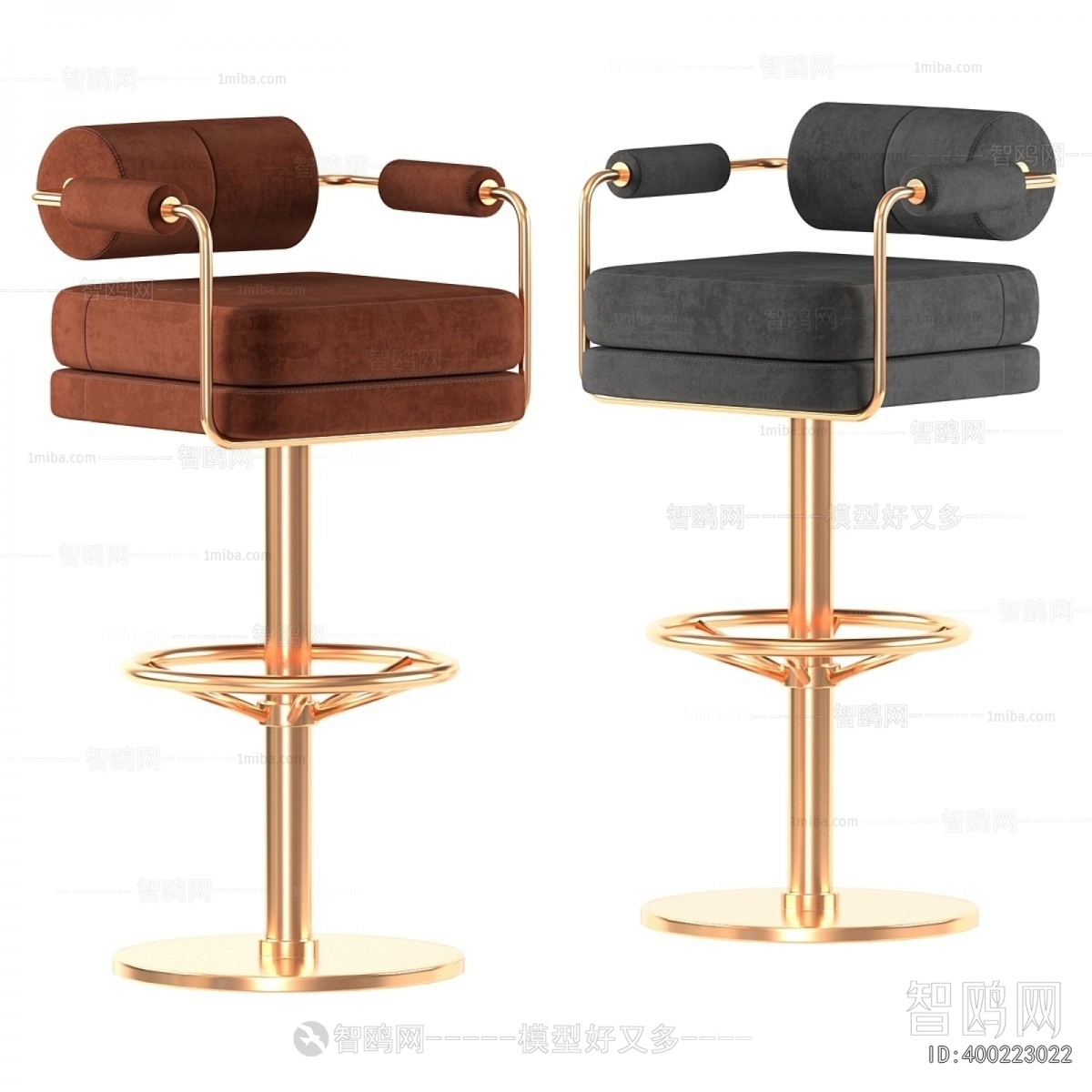 Modern Bar Chair