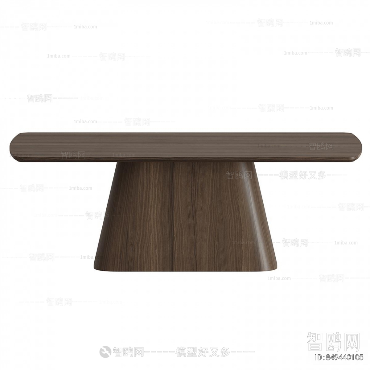 Modern Dining Table