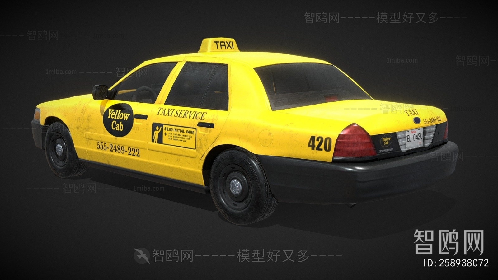 Modern Car