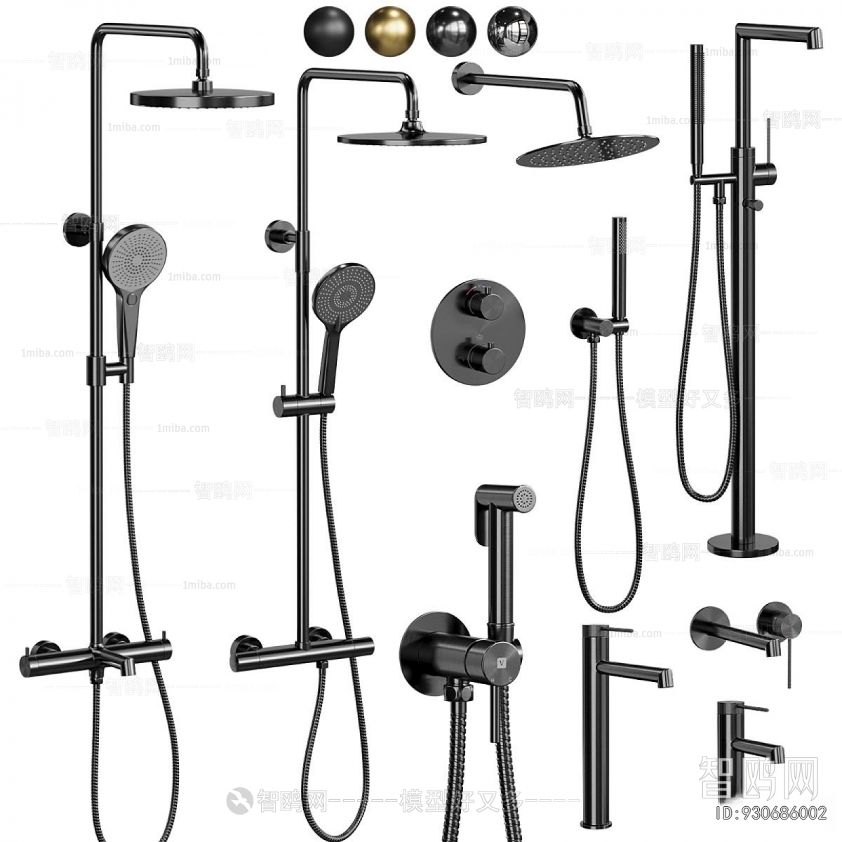 Modern Faucet/Shower