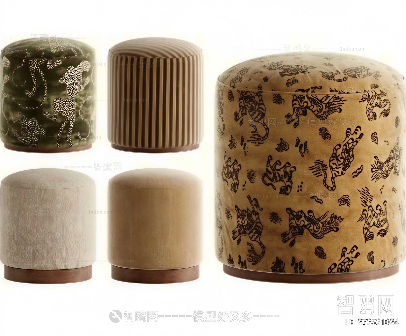 Modern Stool