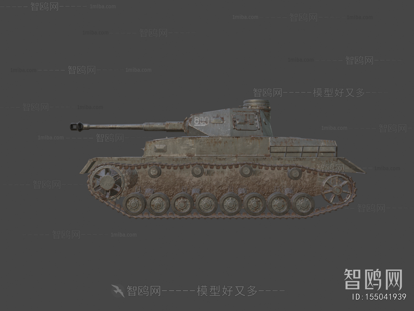 Modern Military Equipment