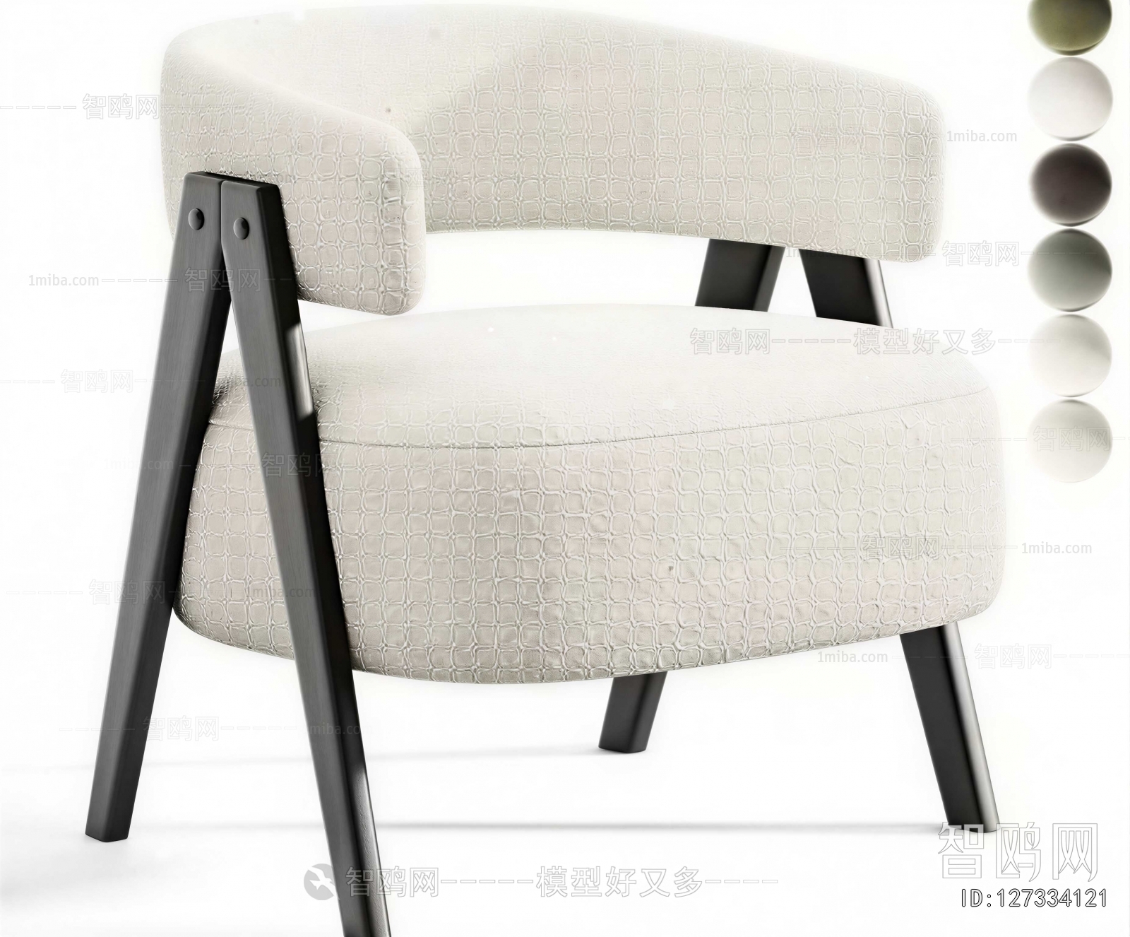 Modern Dining Chair