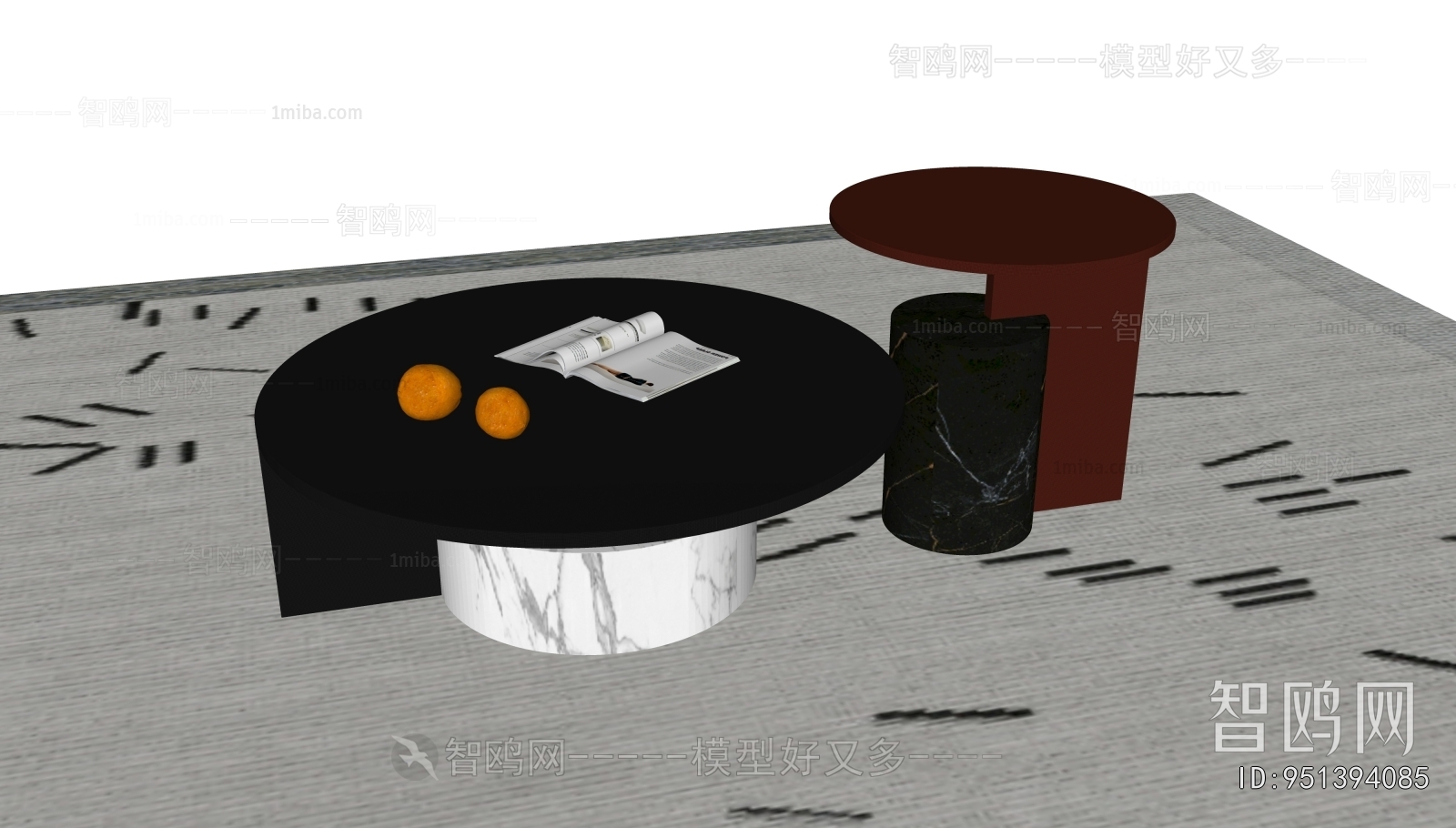 Modern Coffee Table