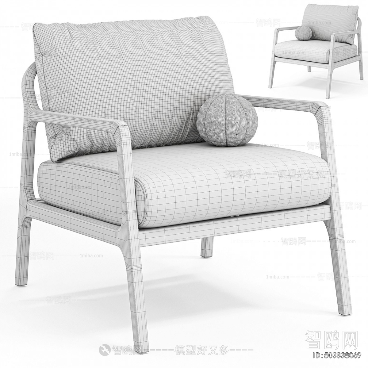 Modern Lounge Chair