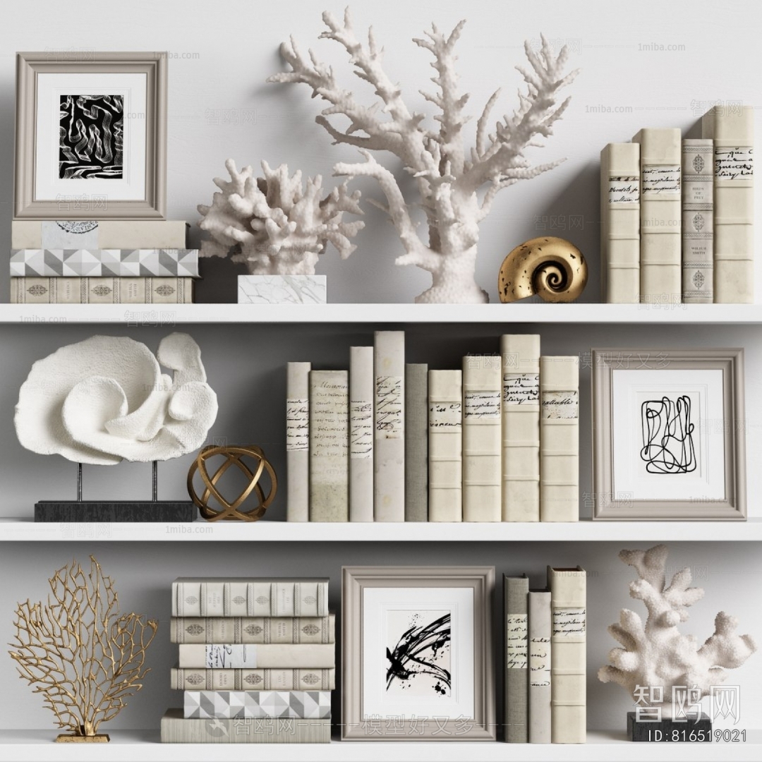 Modern Decorative Set
