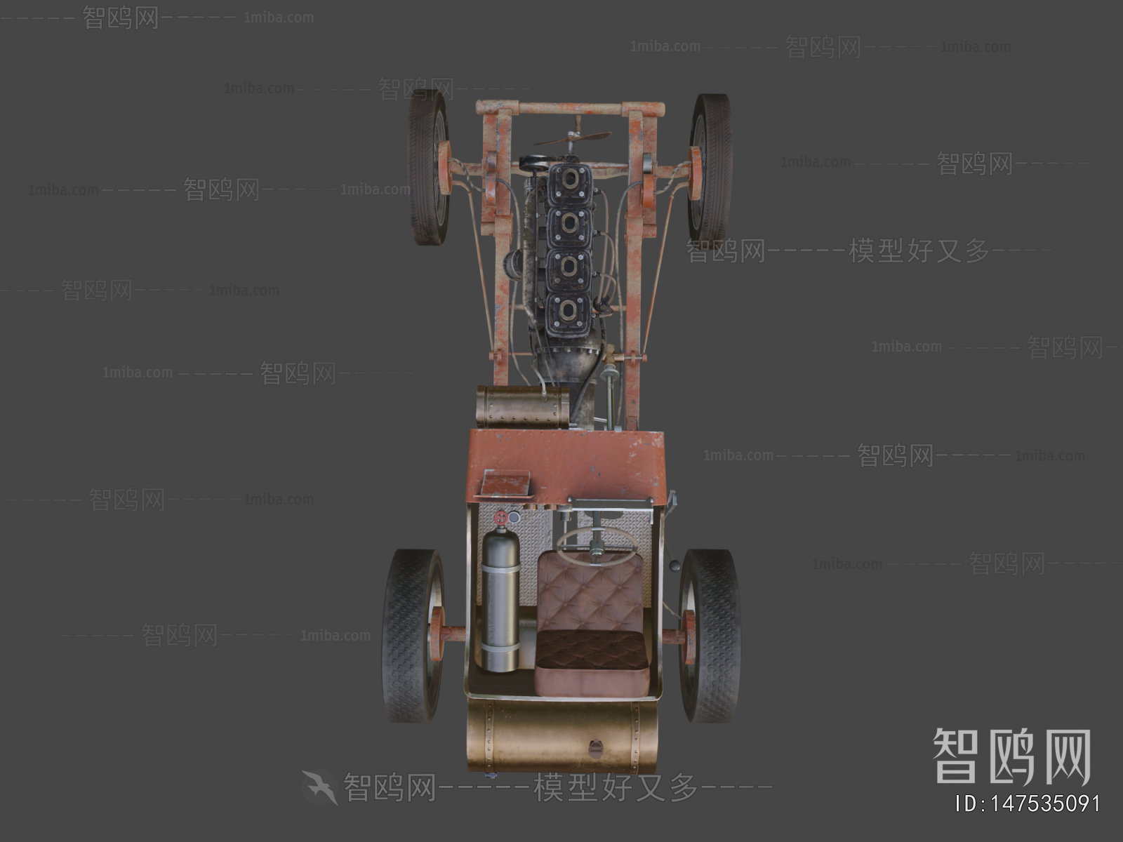 Modern Industrial Equipment