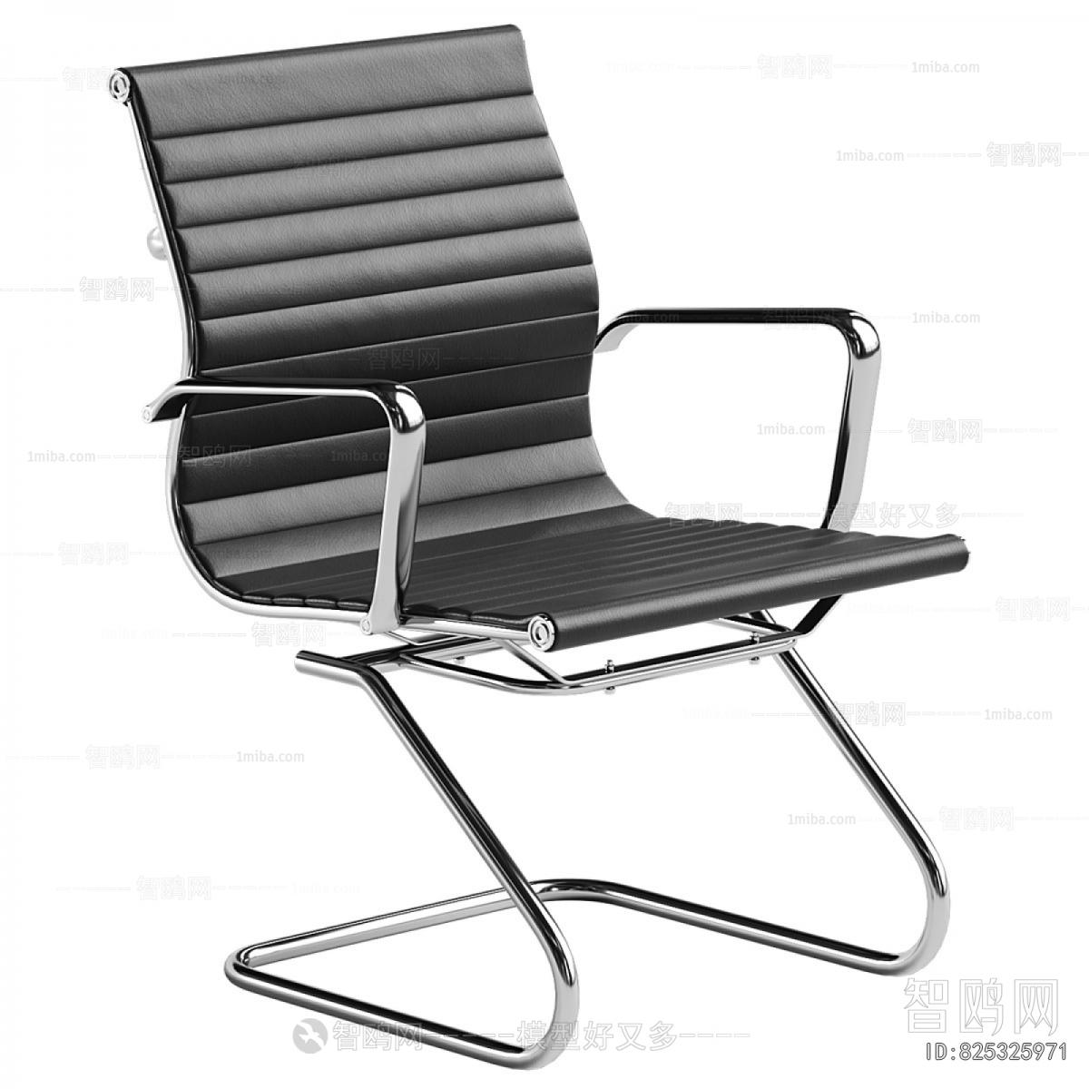 Modern Office Chair