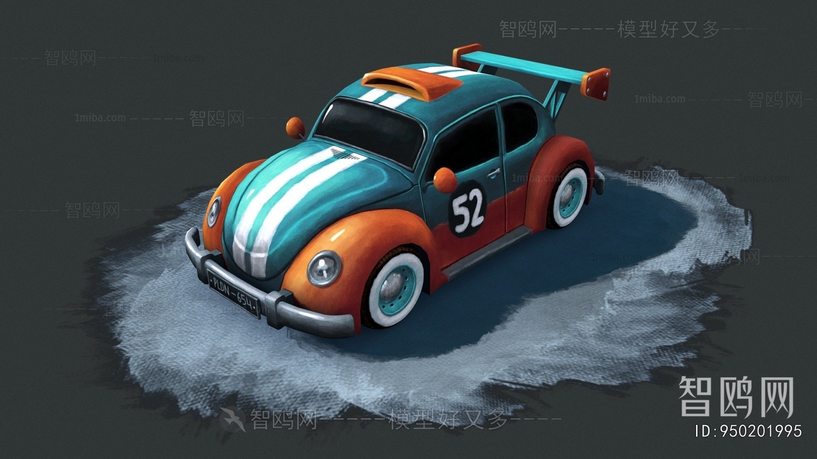 Modern Car