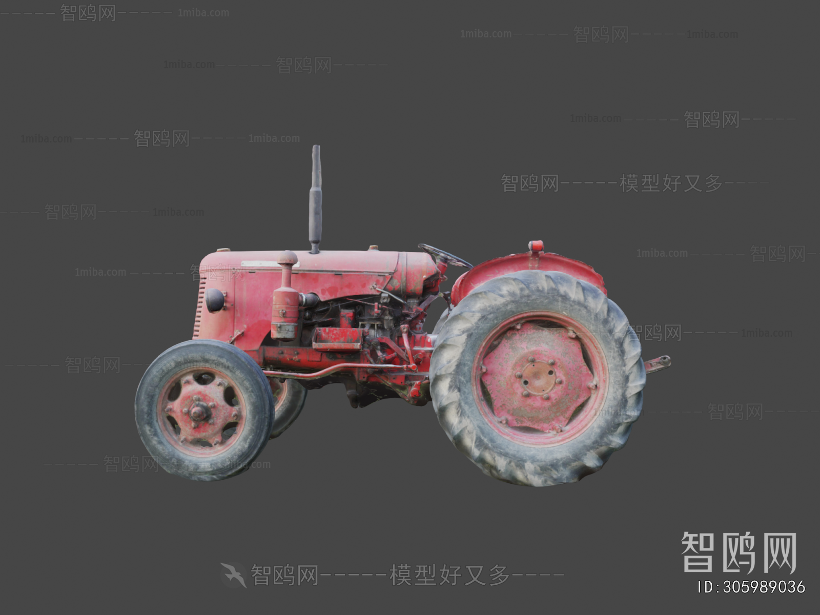 Modern Industrial Equipment