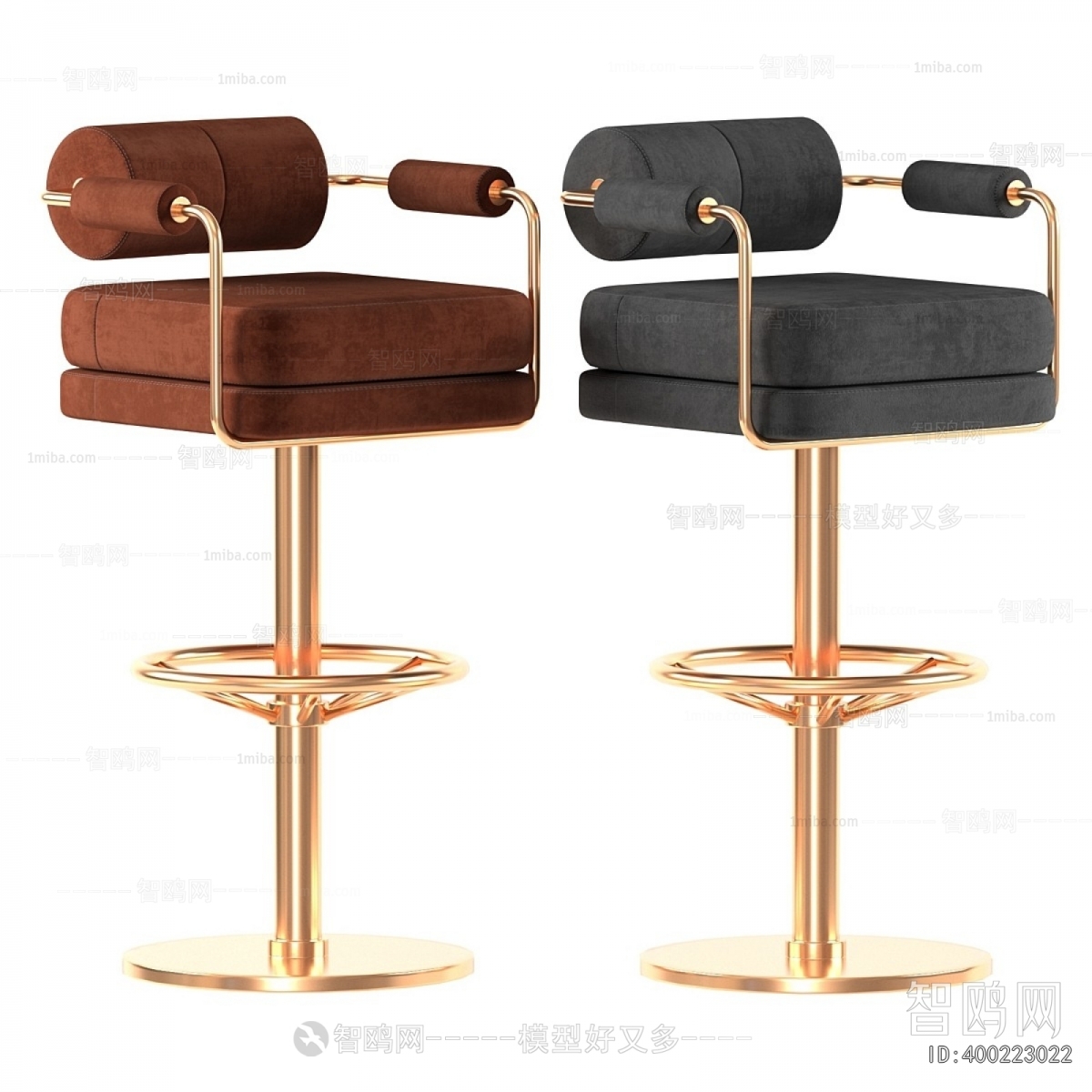 Modern Bar Chair