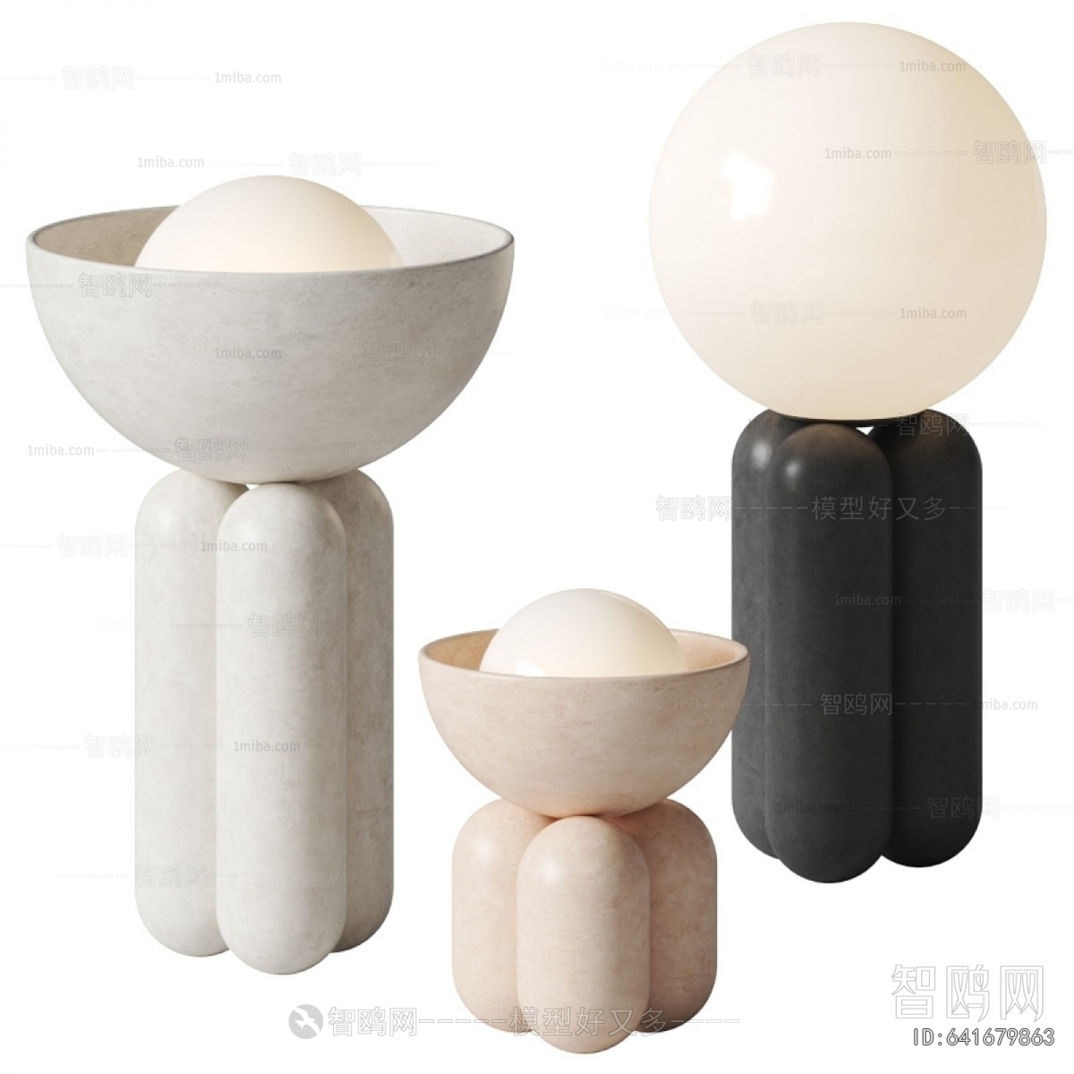 Modern Table Lamp