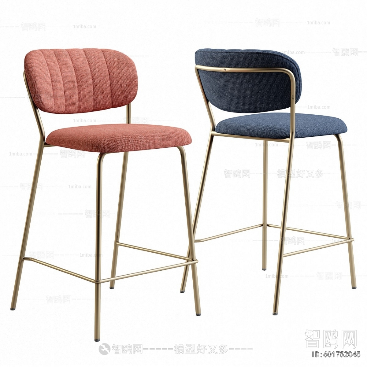 Modern Bar Chair