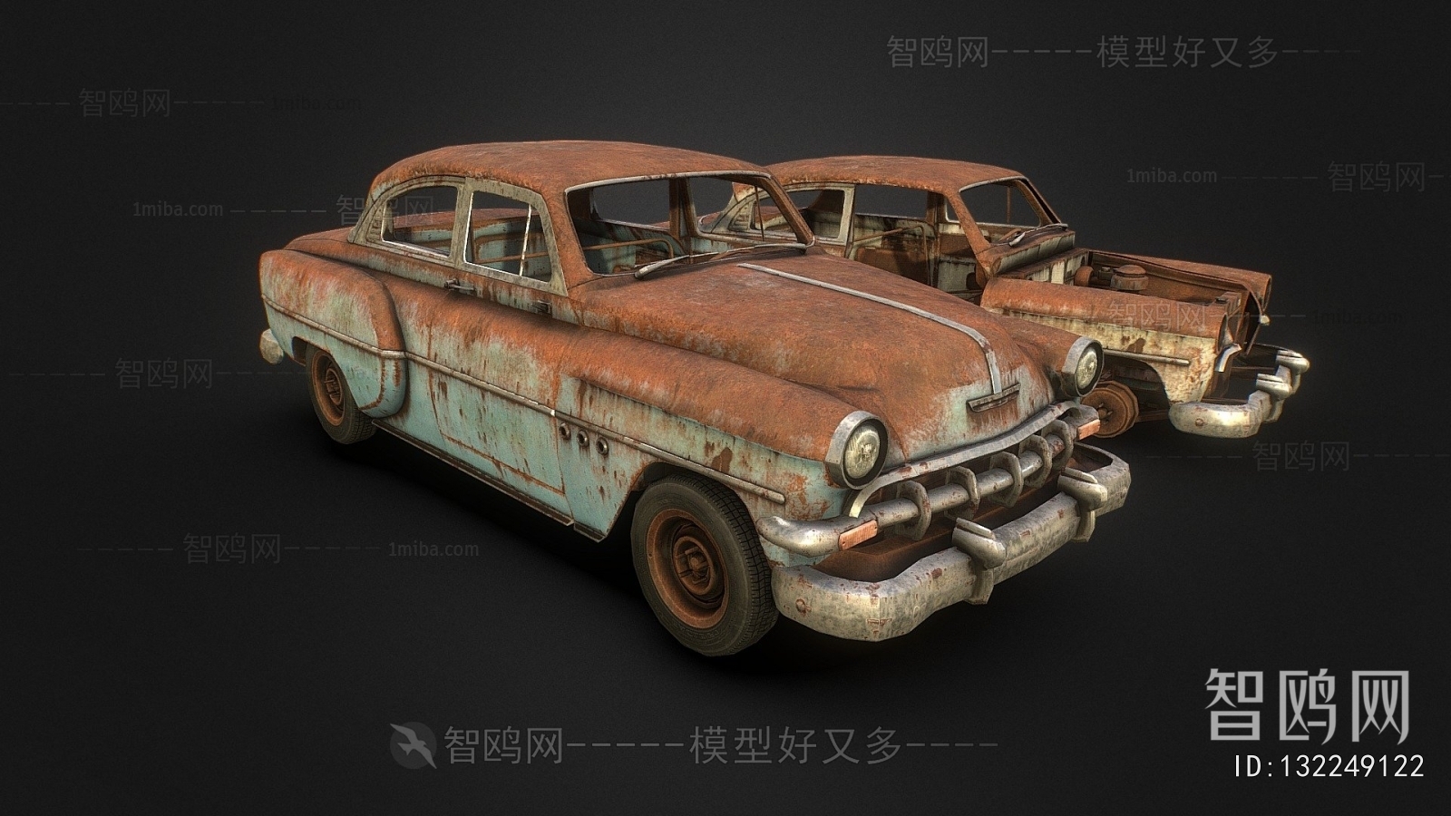 Modern Car