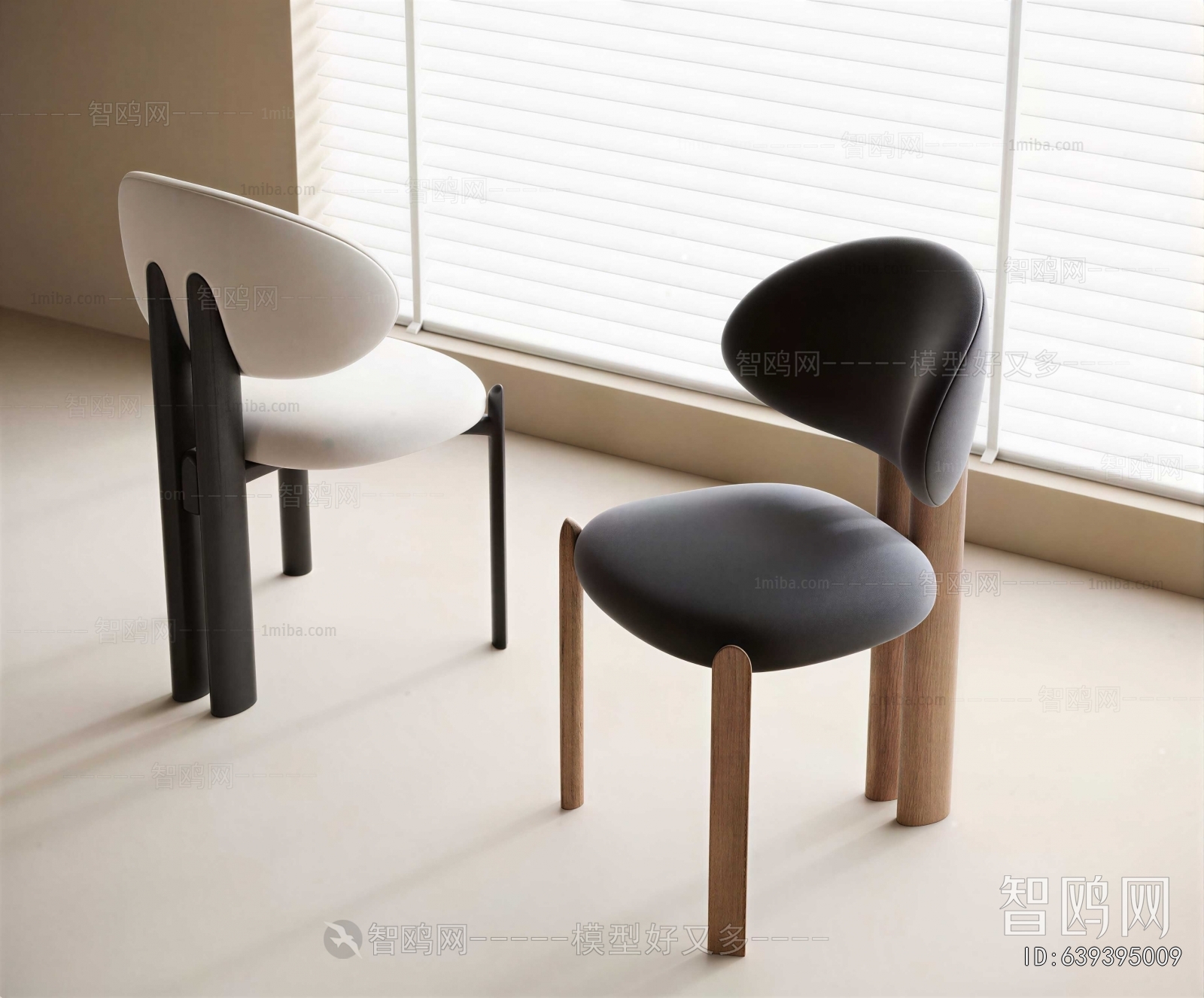 Modern Dining Chair