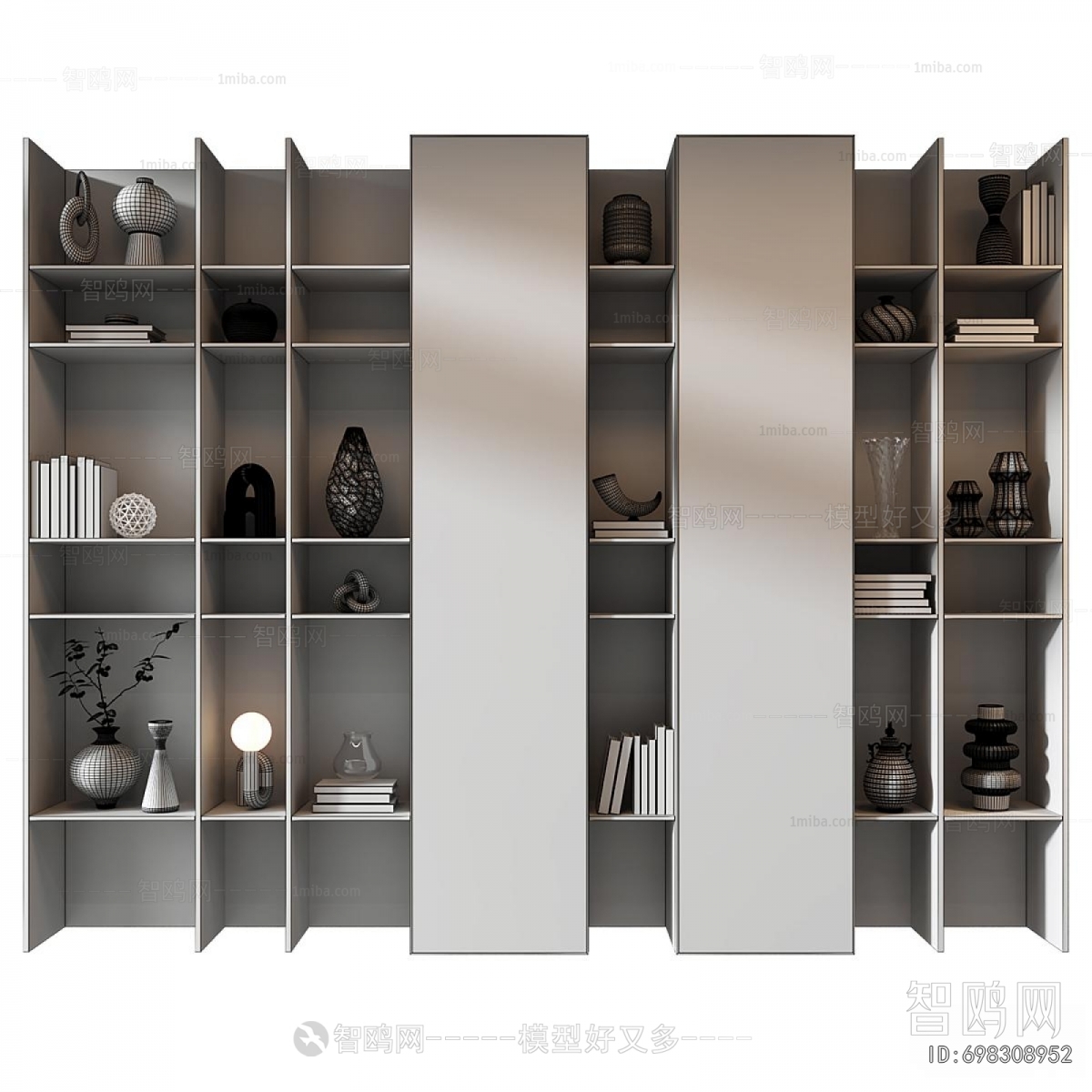 Modern Bookcase