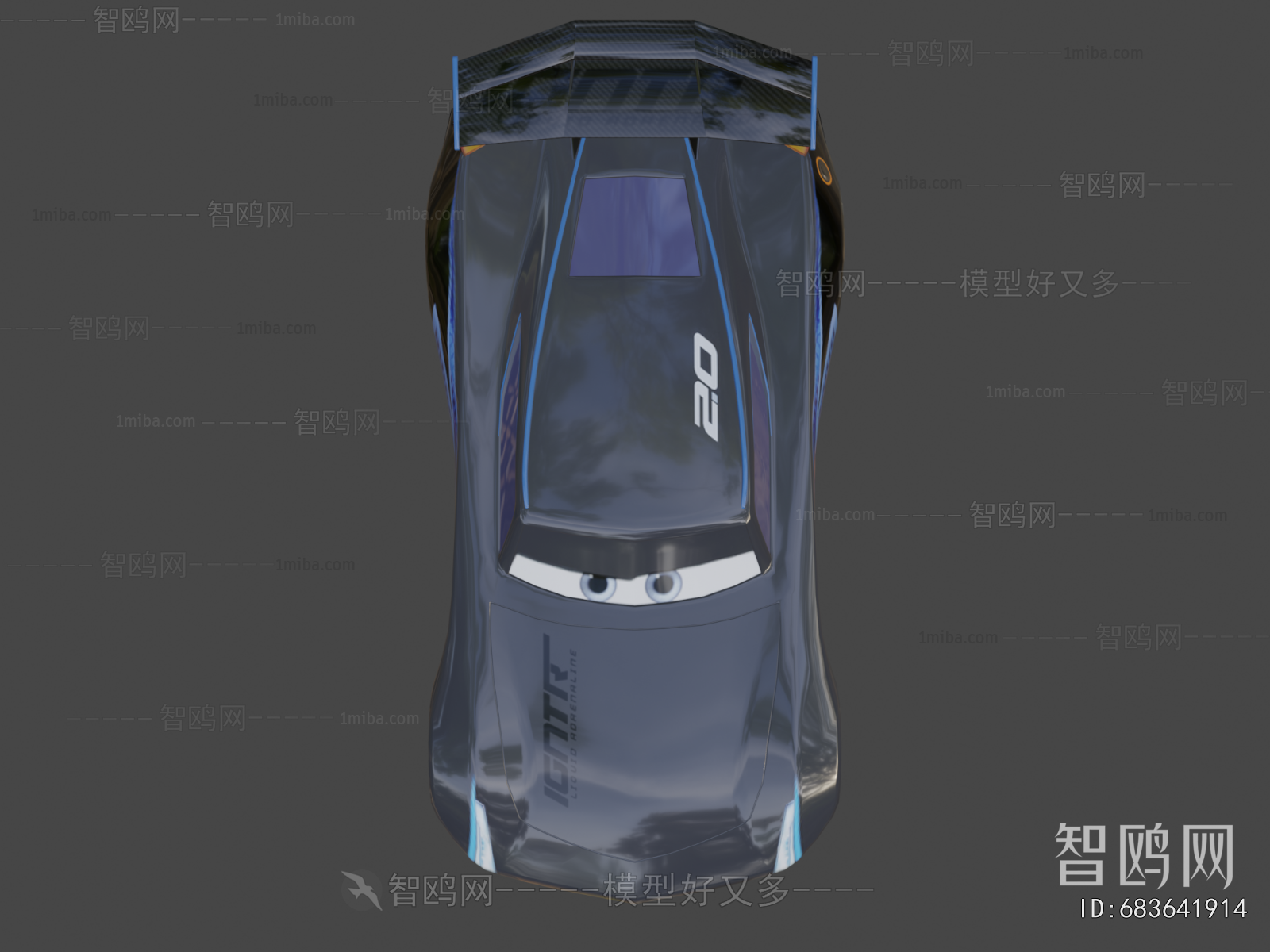 Modern Car