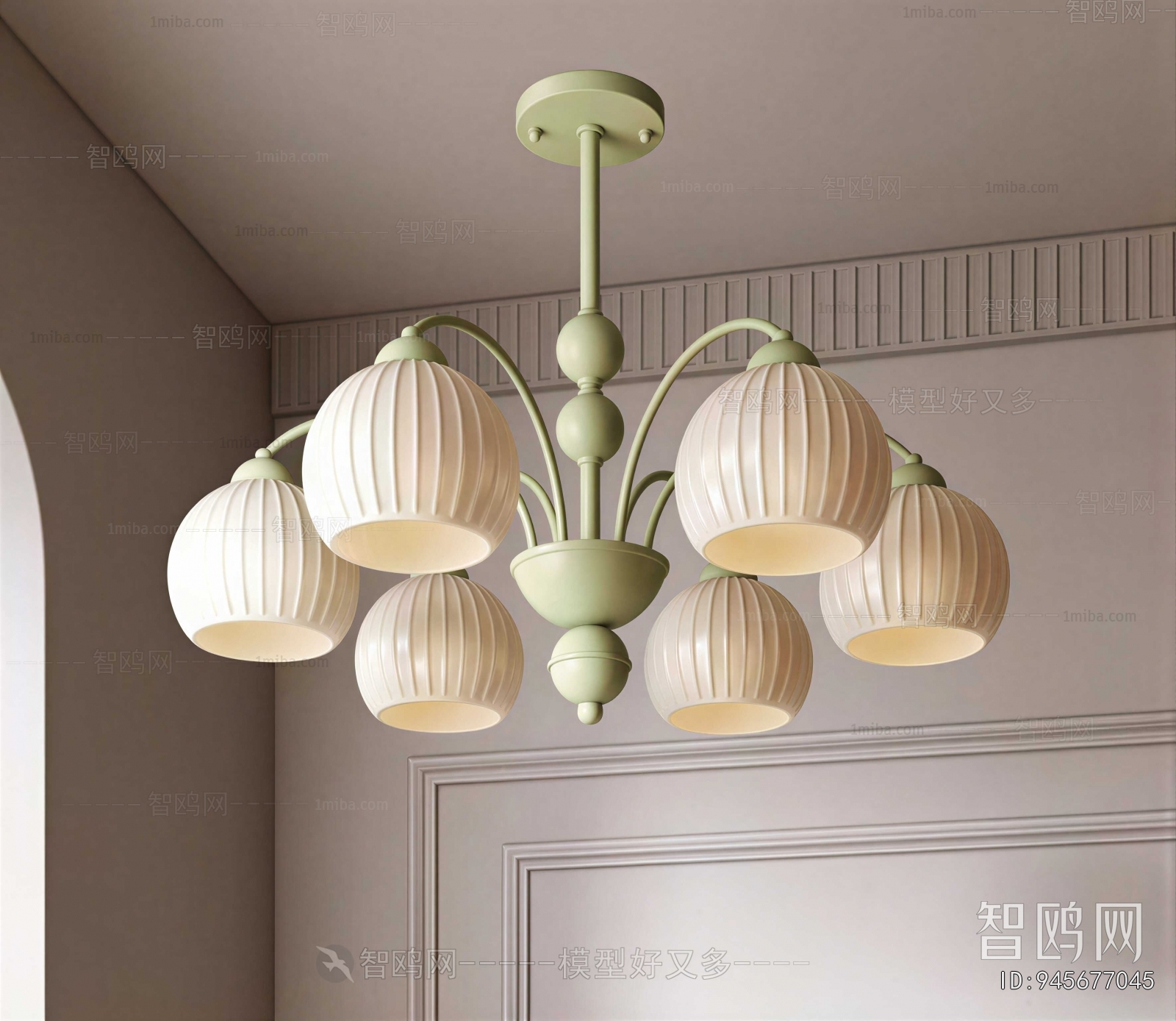Modern Droplight