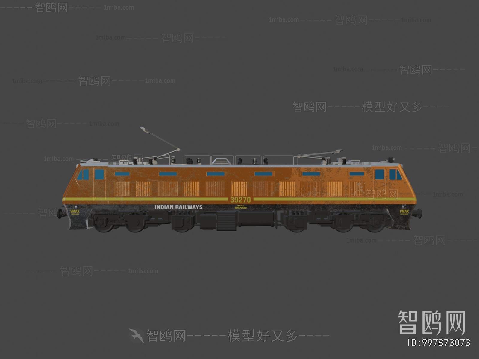 Modern Rail Car