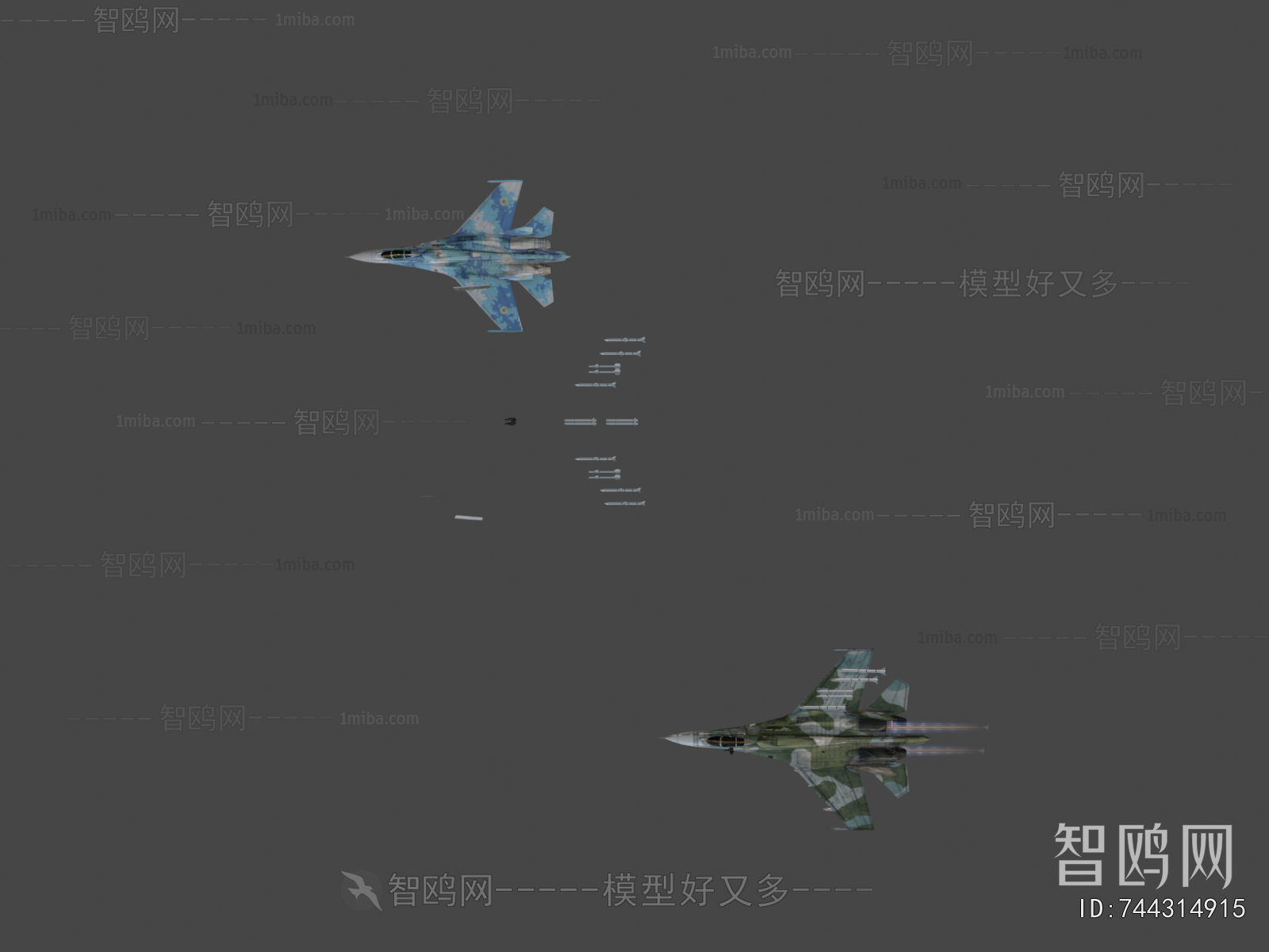 Modern Military Equipment
