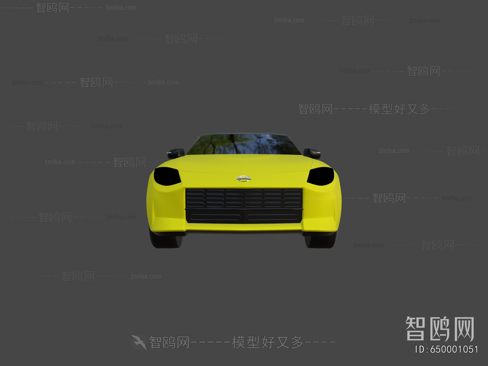 Modern Car