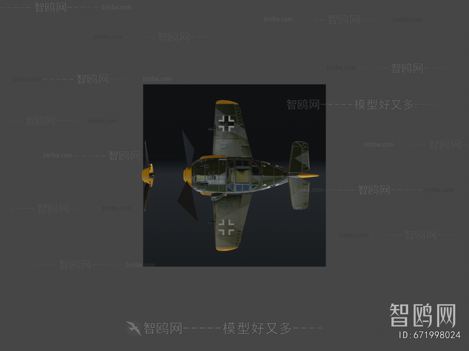 Modern Military Equipment