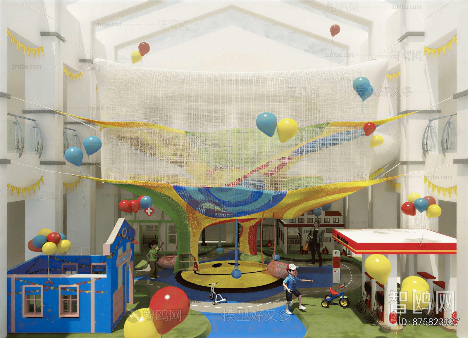 Modern Children's Amusement Park