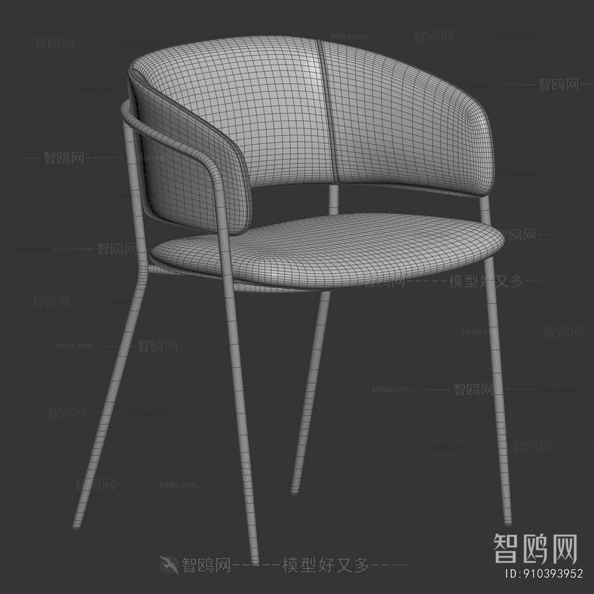 Modern Dining Chair