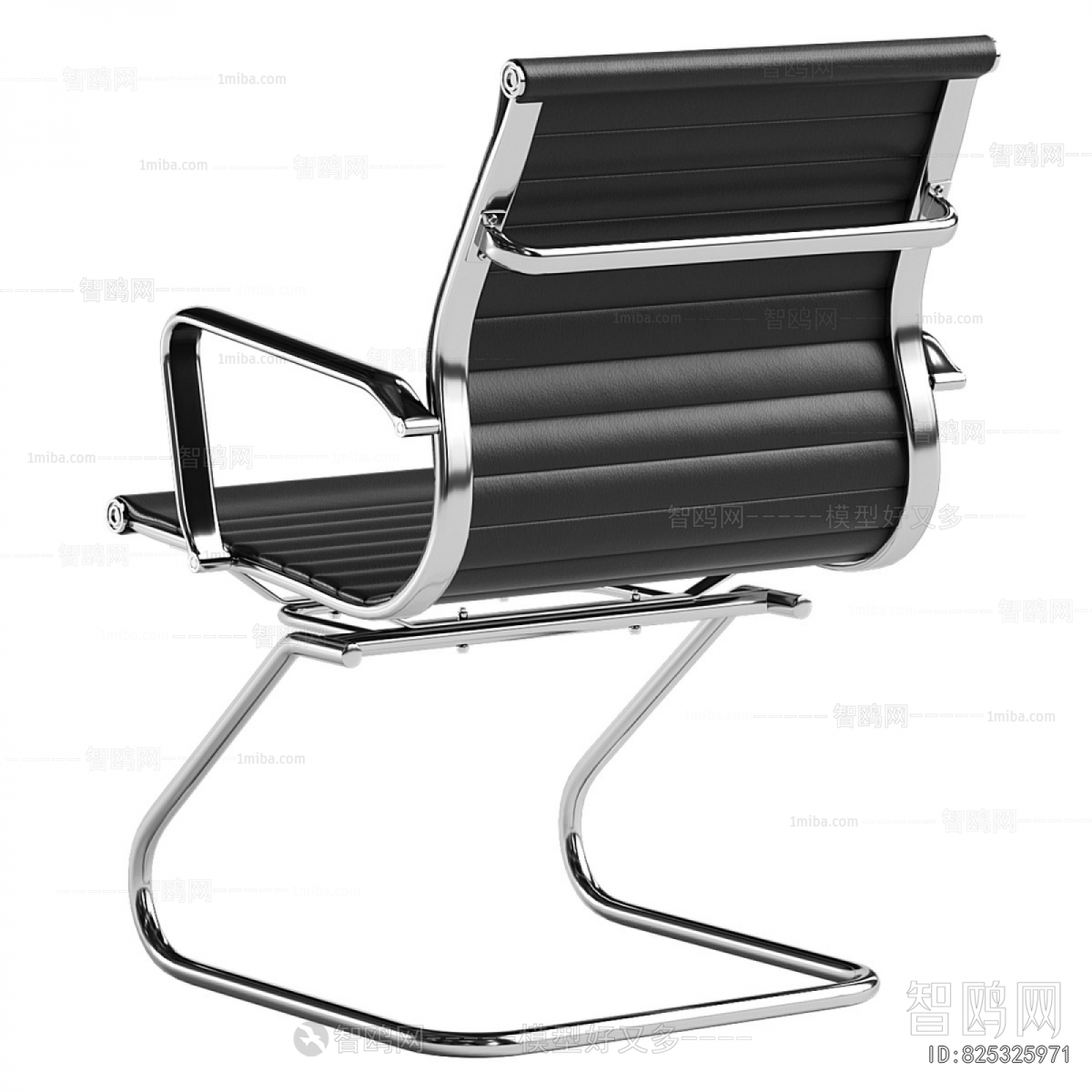 Modern Office Chair