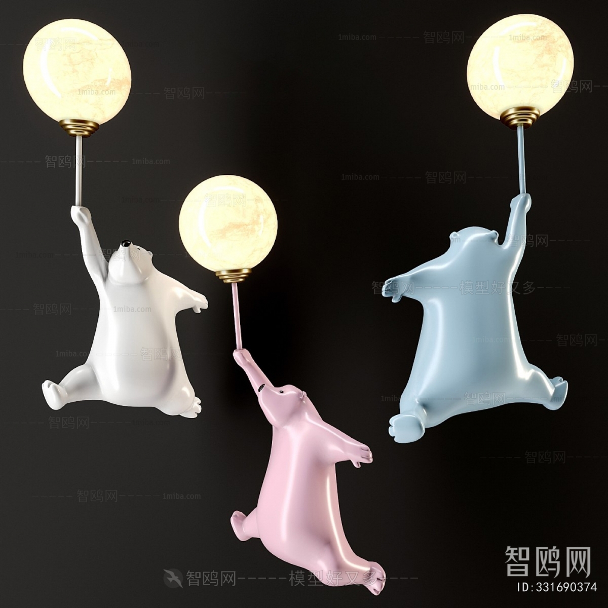Modern Children's Lamp