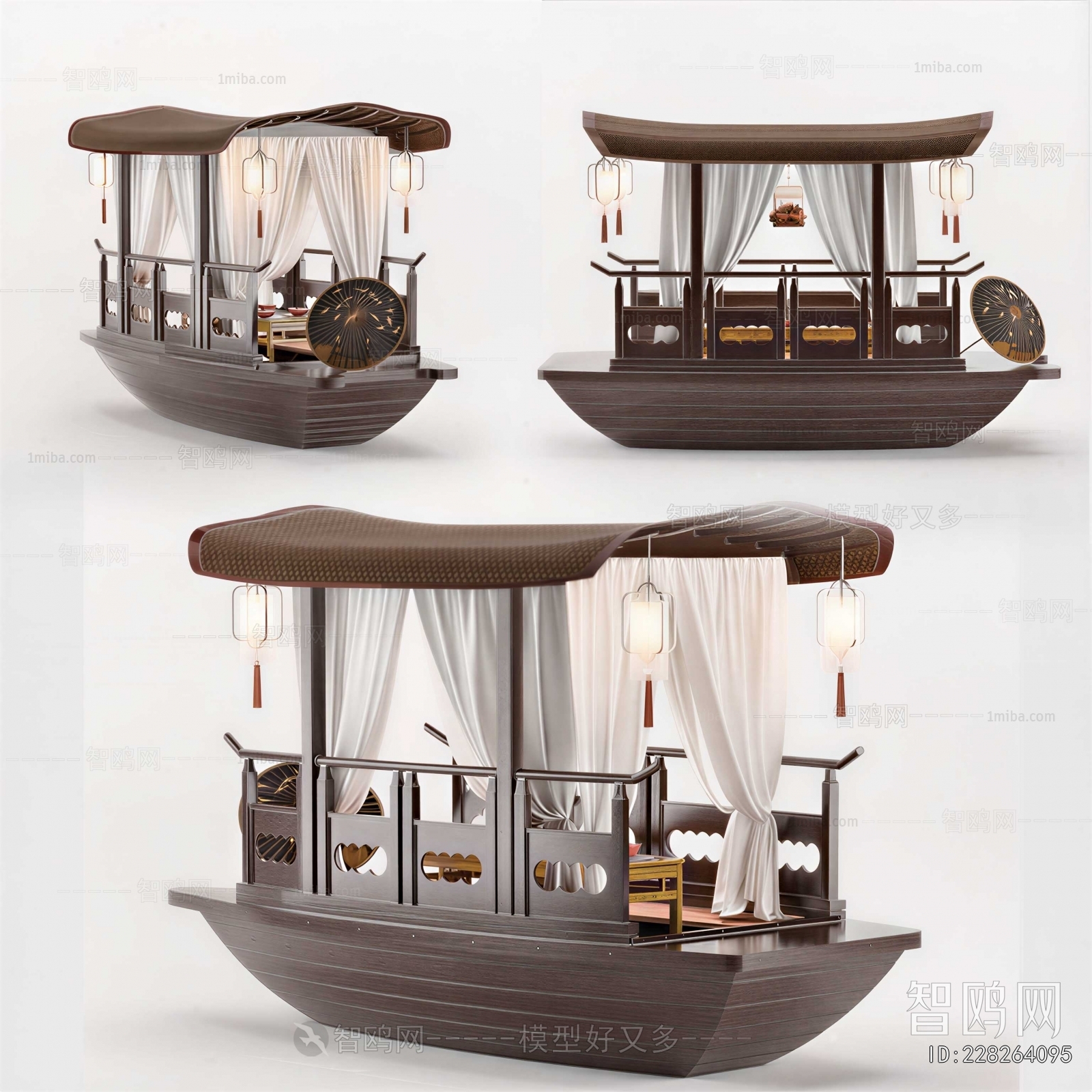Modern Ship