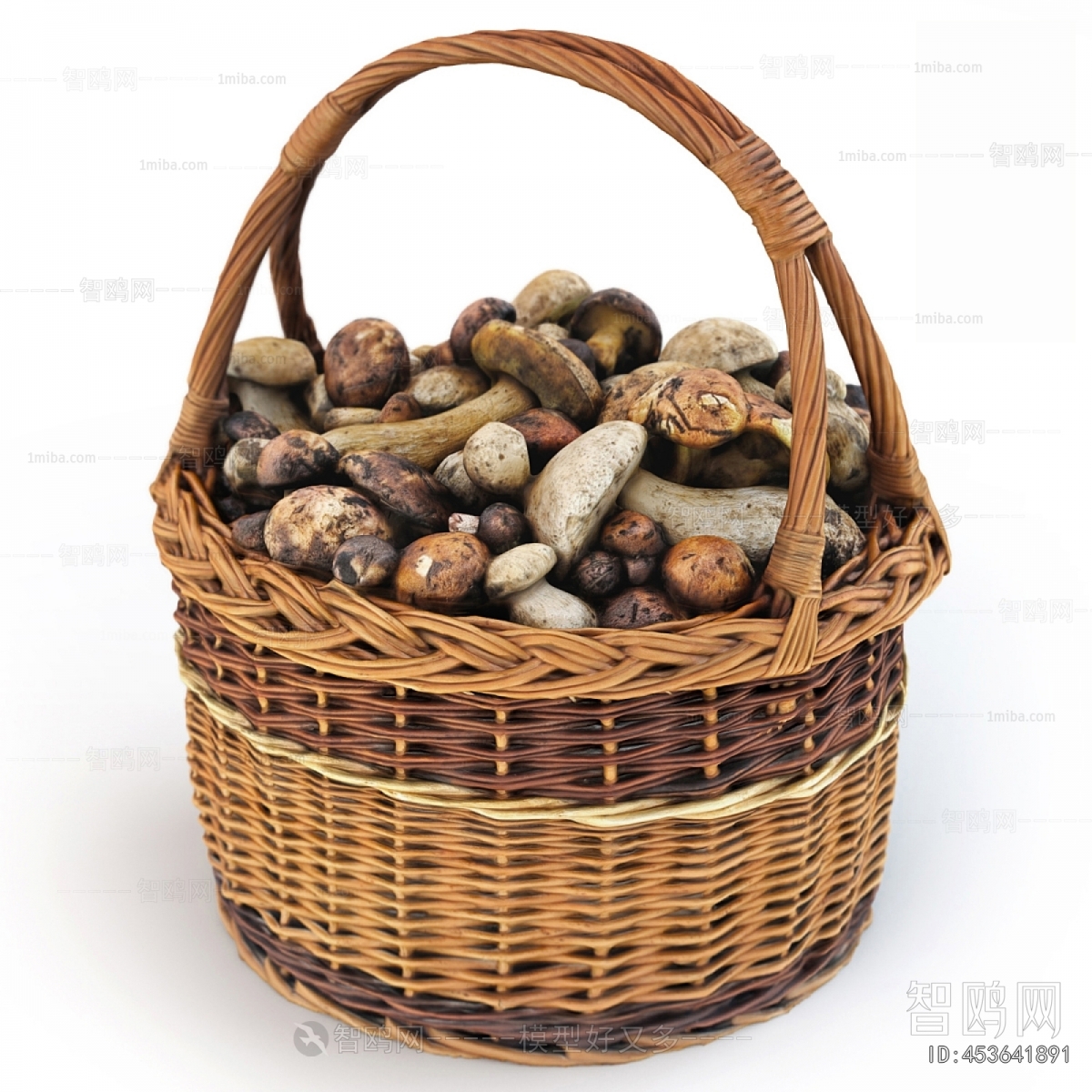 Modern Storage Basket
