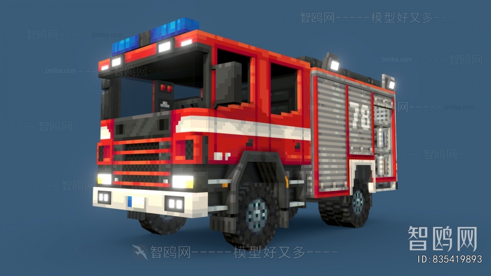 Modern Car