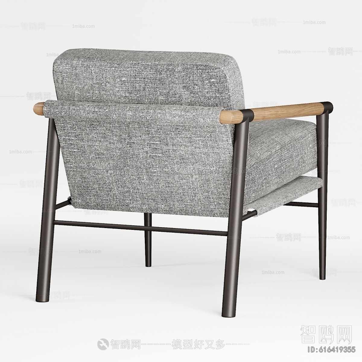 Modern Lounge Chair