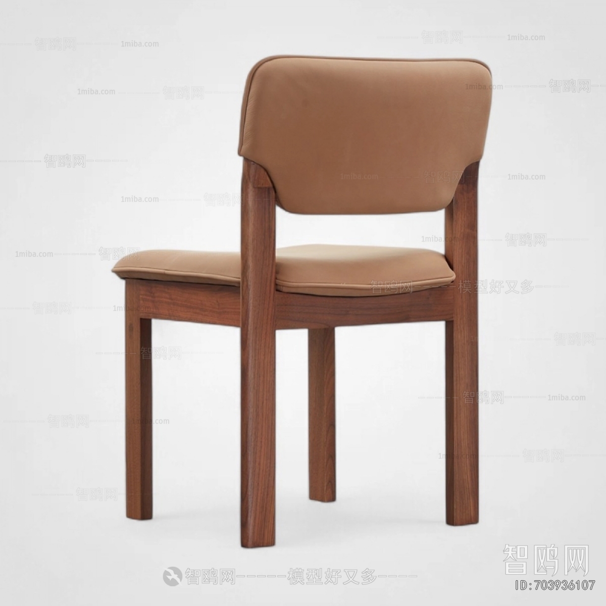 Modern Dining Chair