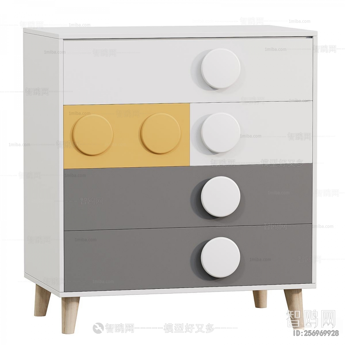 Modern Side Cabinet